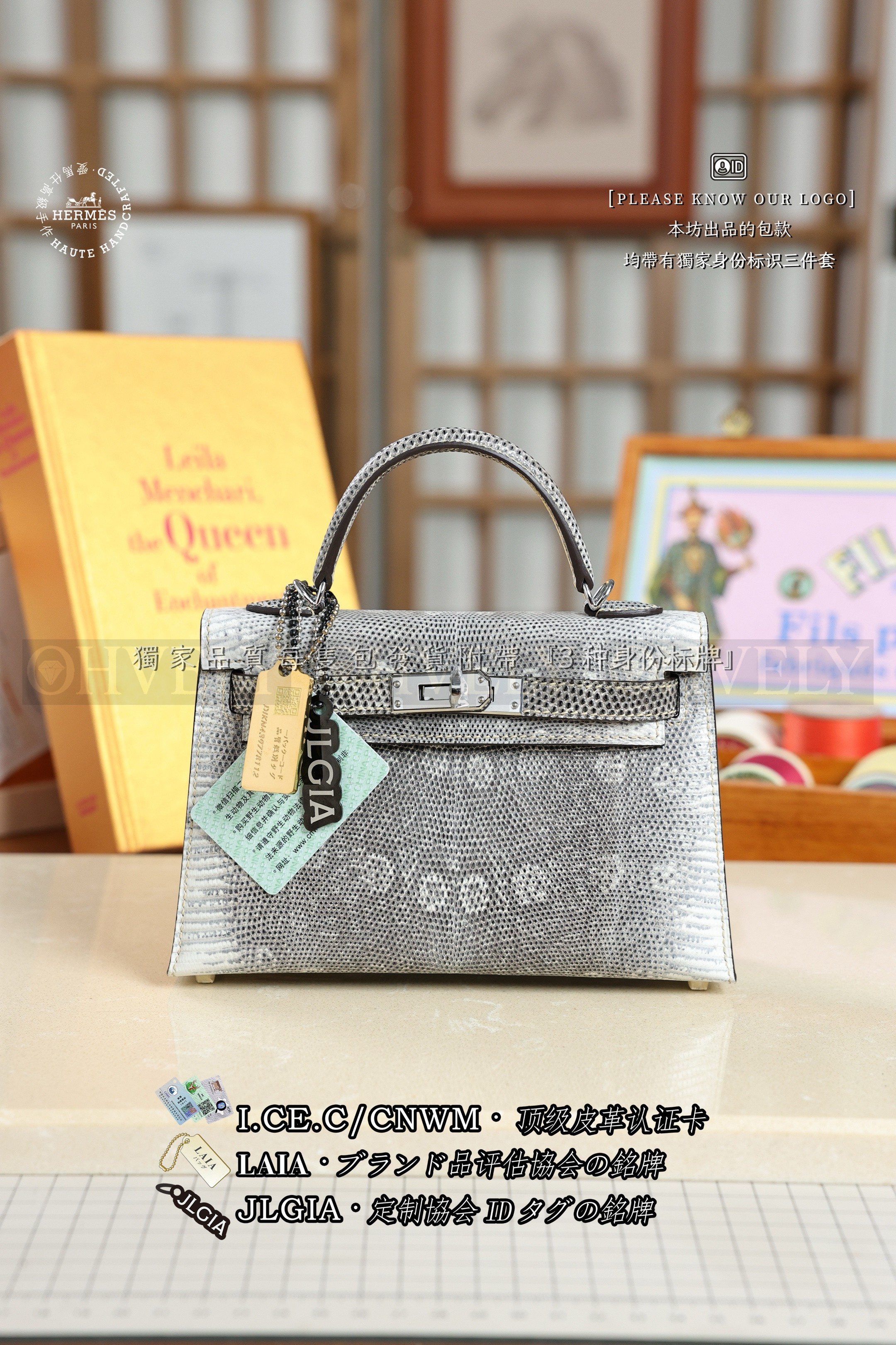 Hermès KELLY MINI 𝗢𝗺𝗯𝗿𝗲 은장 상품 썸네일