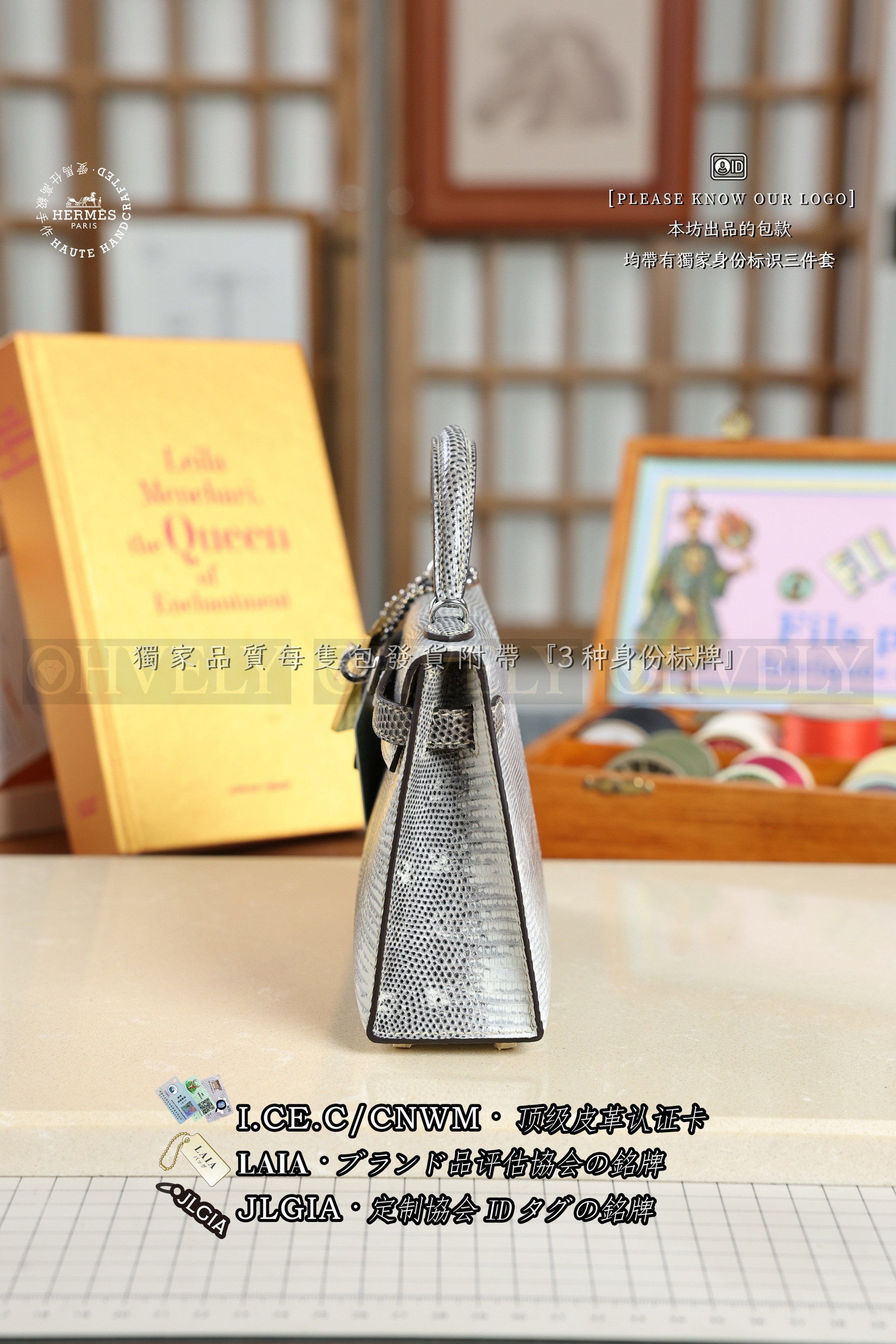 Hermès KELLY MINI 𝗢𝗺𝗯𝗿𝗲 은장 상품 썸네일