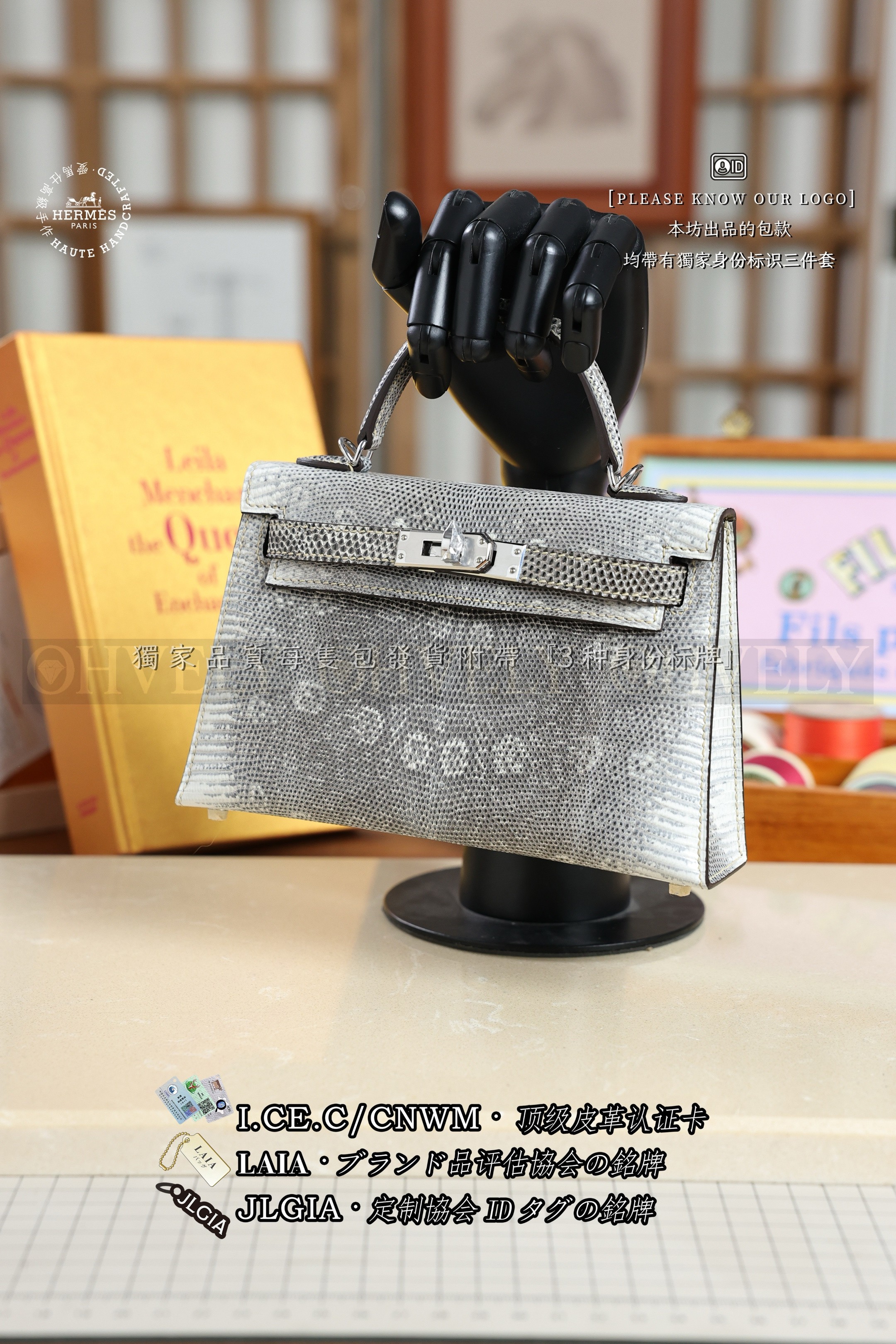 Hermès KELLY MINI 𝗢𝗺𝗯𝗿𝗲 은장 상품 썸네일