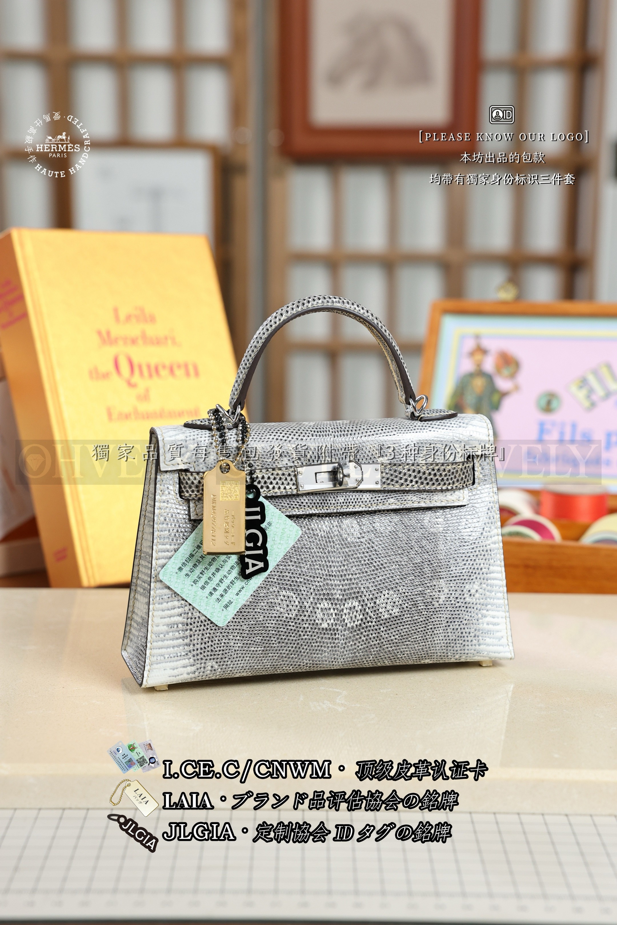 Hermès KELLY MINI 𝗢𝗺𝗯𝗿𝗲 은장 상품 썸네일
