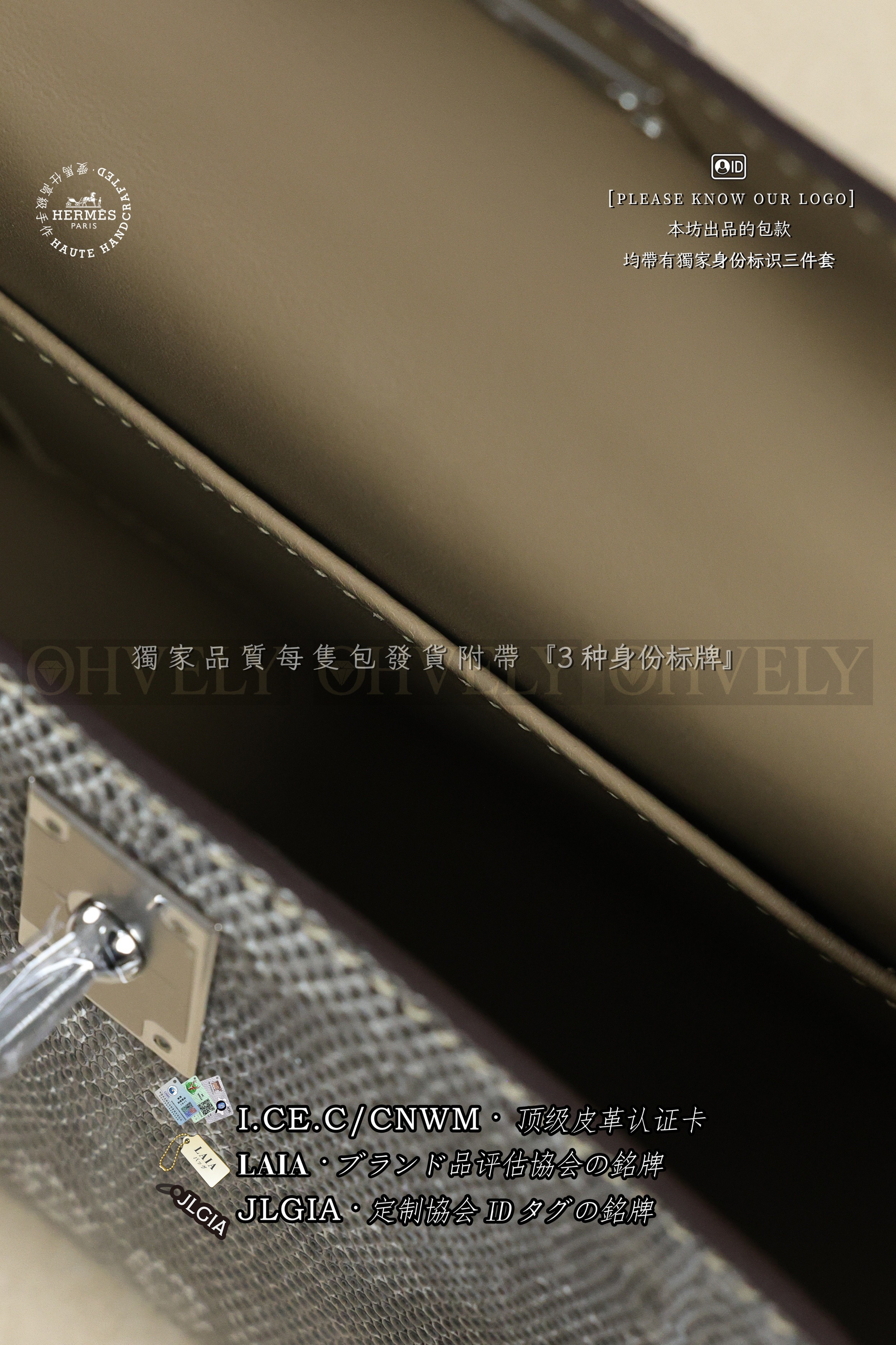 Hermès KELLY MINI 𝗢𝗺𝗯𝗿𝗲 은장 상품 썸네일