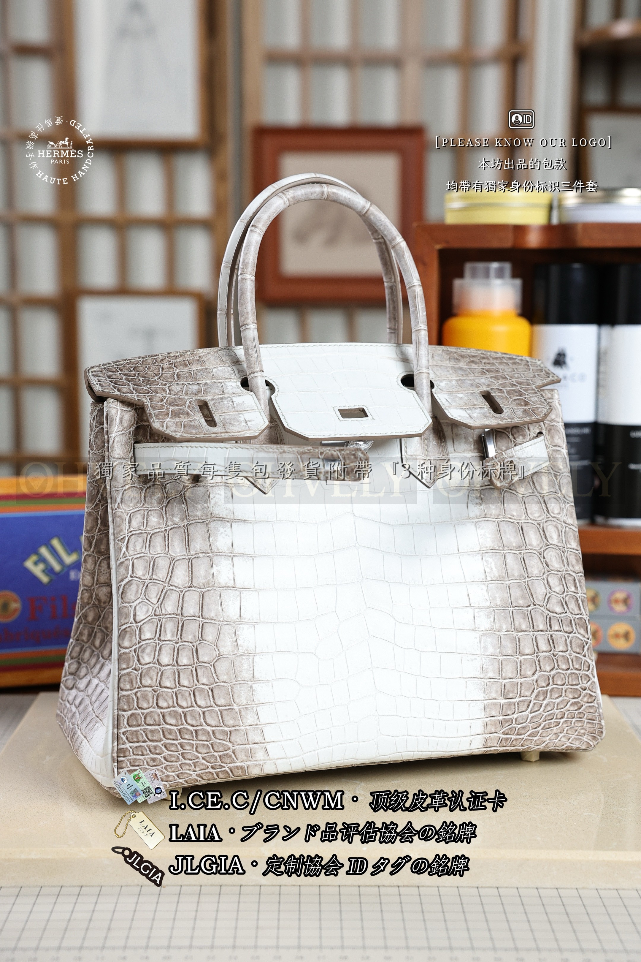 Hermès BIRKIN 30 𝙃𝙄𝙈𝘼𝙇𝘼𝙔𝘼 은장 상품 썸네일