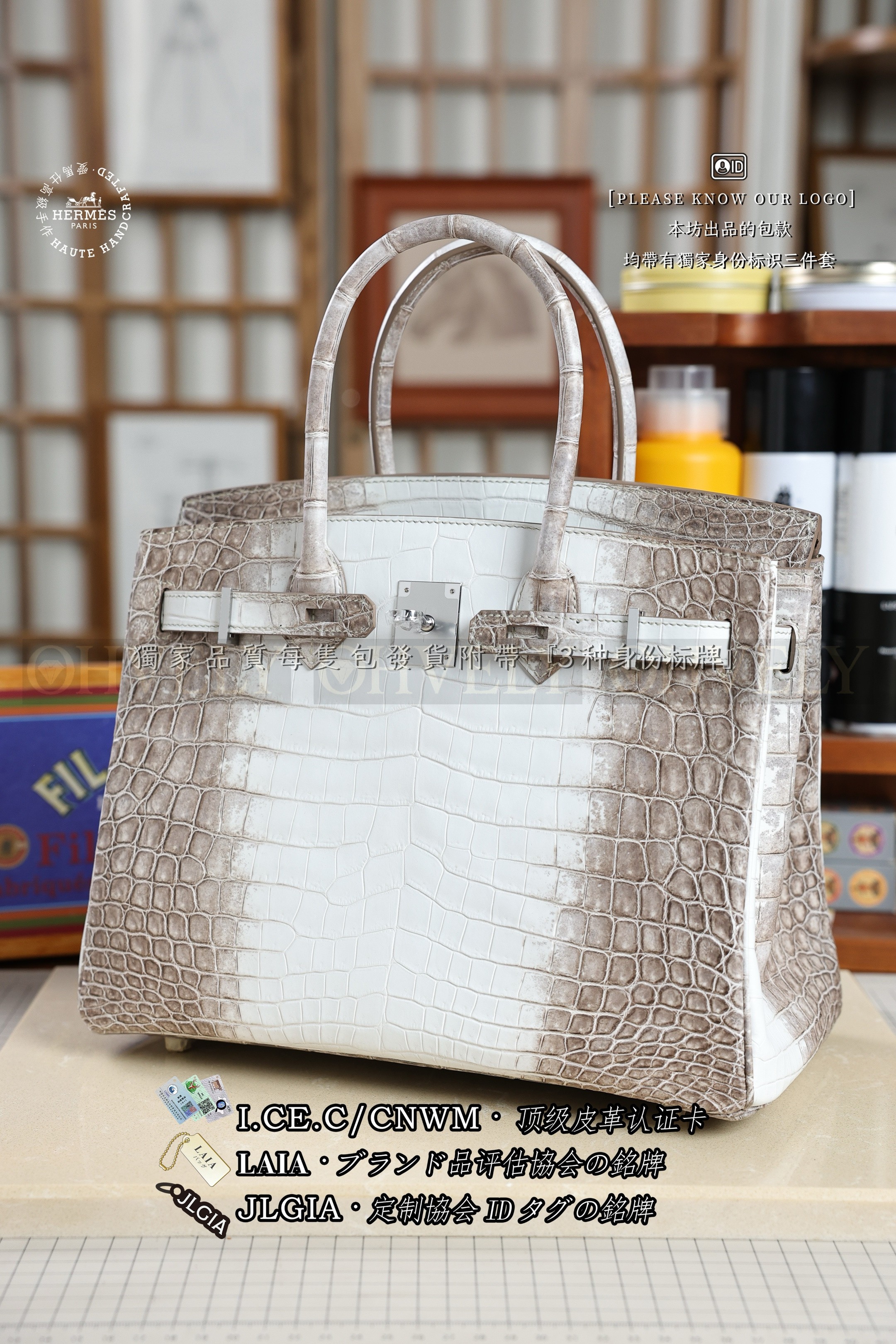 Hermès BIRKIN 30 𝙃𝙄𝙈𝘼𝙇𝘼𝙔𝘼 은장 상품 썸네일