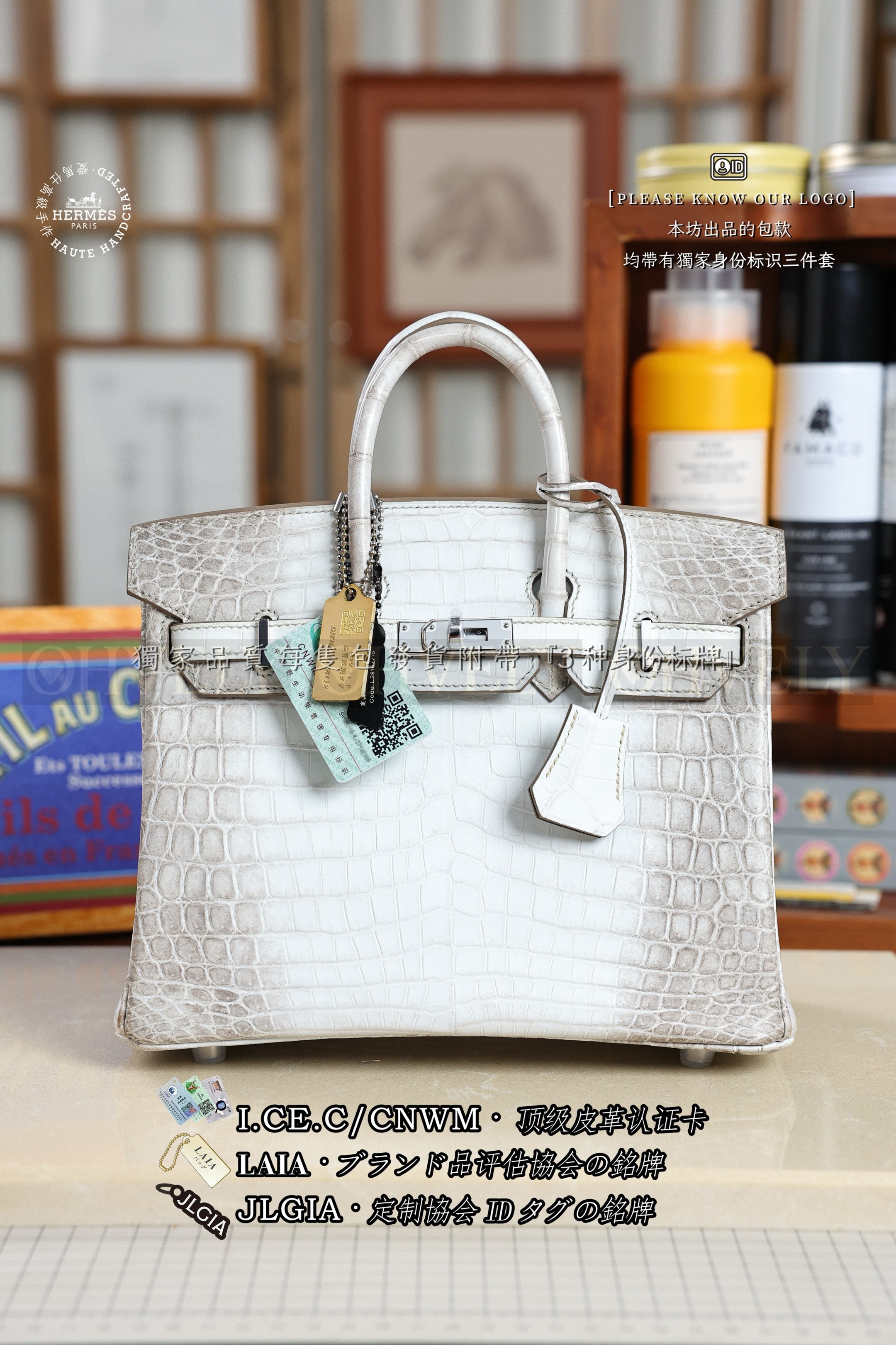 Hermès BIRKIN 25 𝙃𝙄𝙈𝘼𝙇𝘼𝙔𝘼 은장 상품 썸네일