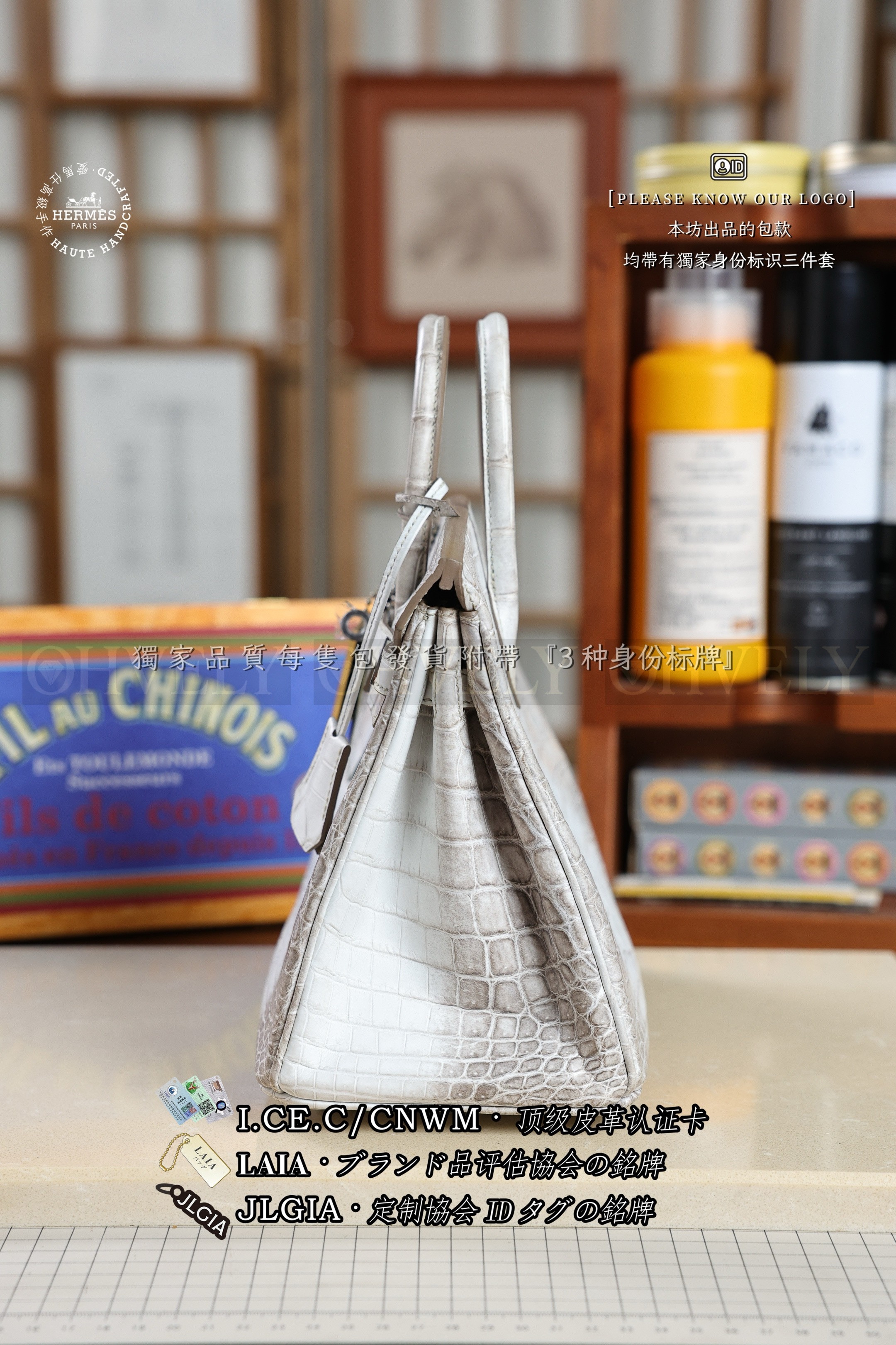 Hermès BIRKIN 25 𝙃𝙄𝙈𝘼𝙇𝘼𝙔𝘼 은장 상품 썸네일