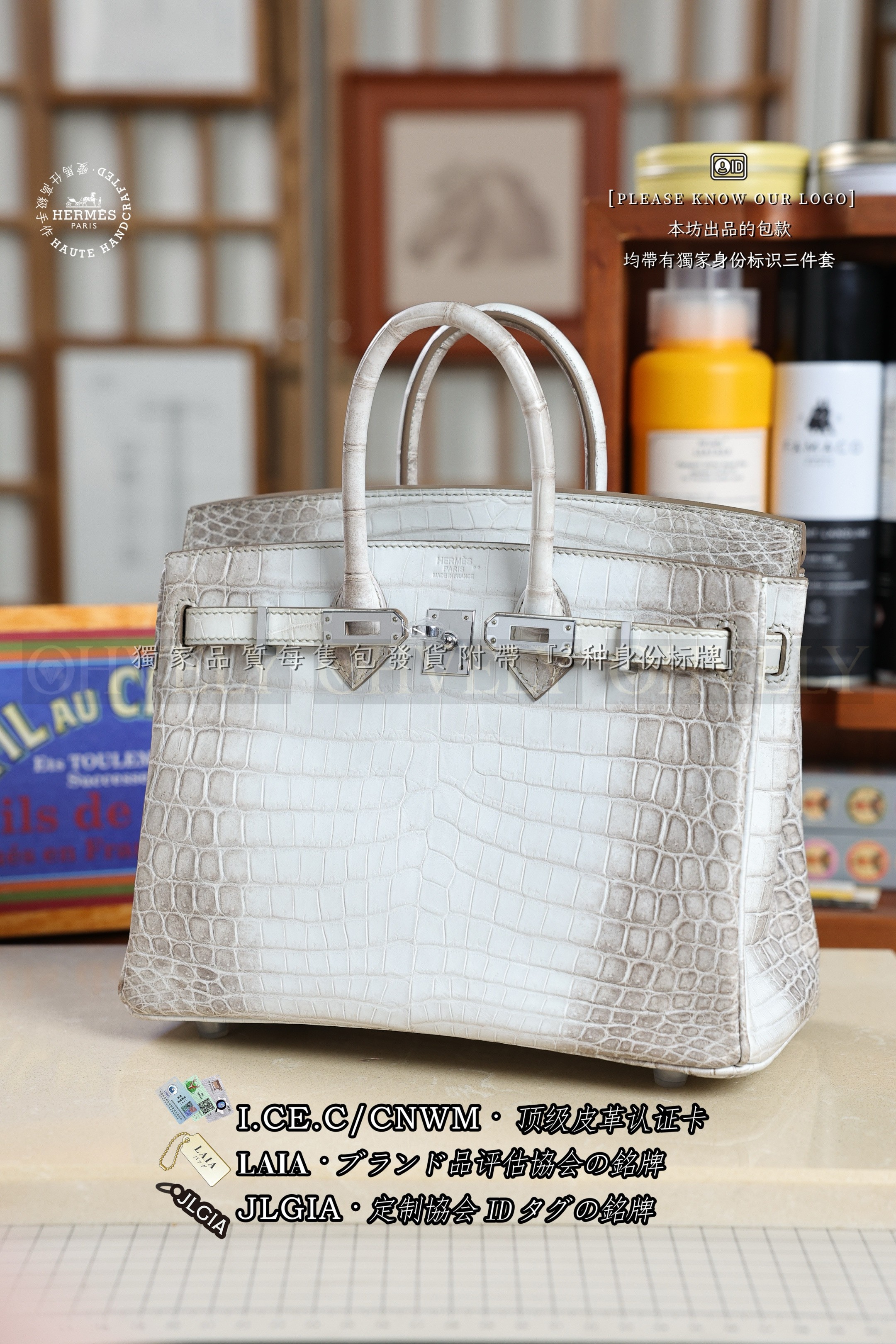 Hermès BIRKIN 25 𝙃𝙄𝙈𝘼𝙇𝘼𝙔𝘼 은장 상품 썸네일