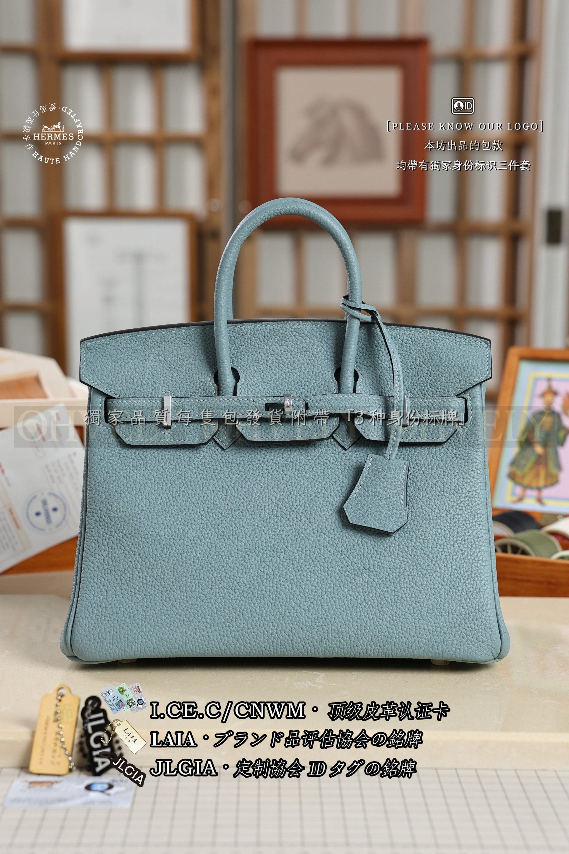 Hermès BIRKIN 25 𝗖𝗶𝗲𝗹 은장 상품 썸네일