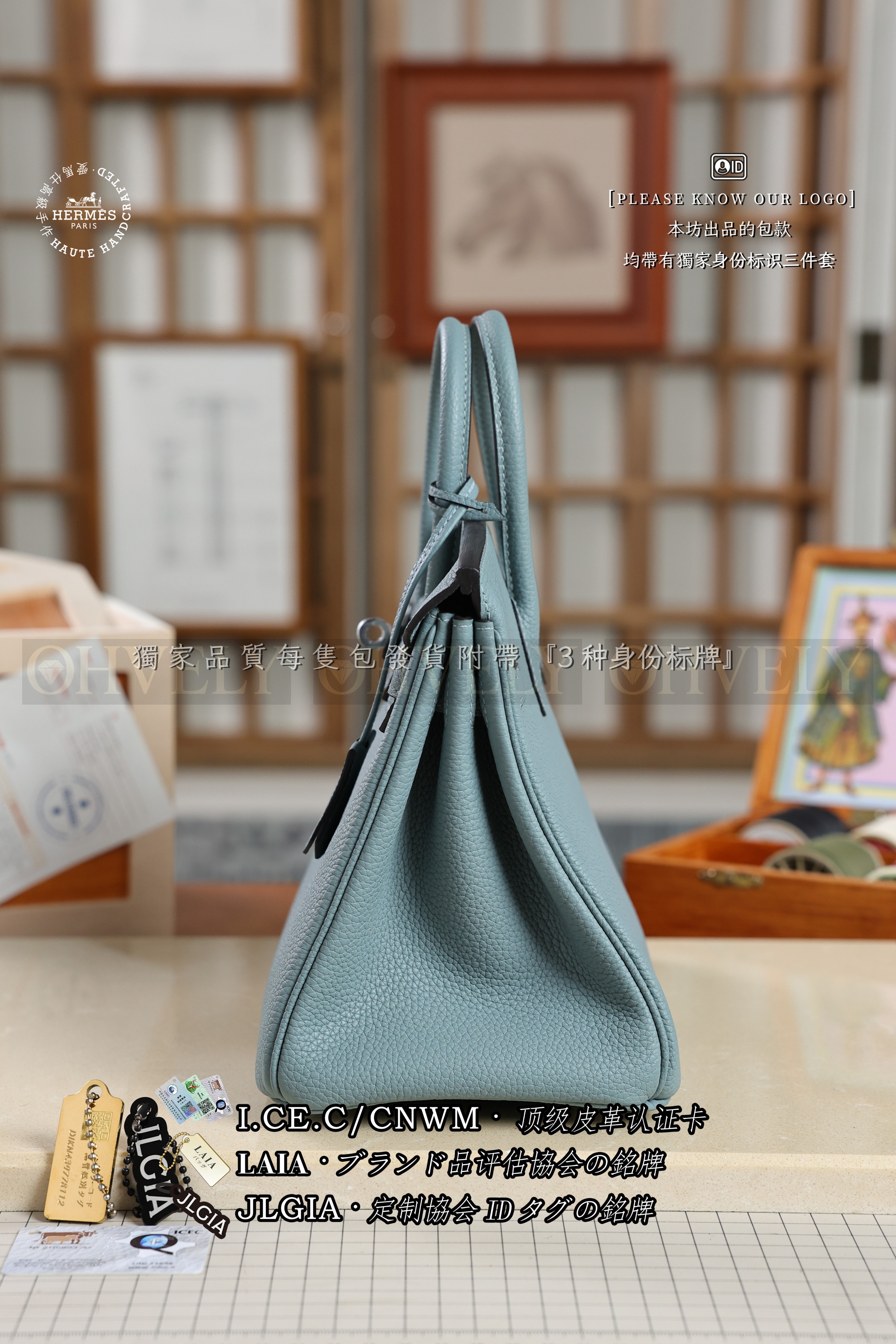 Hermès BIRKIN 25 𝗖𝗶𝗲𝗹 은장 상품 썸네일