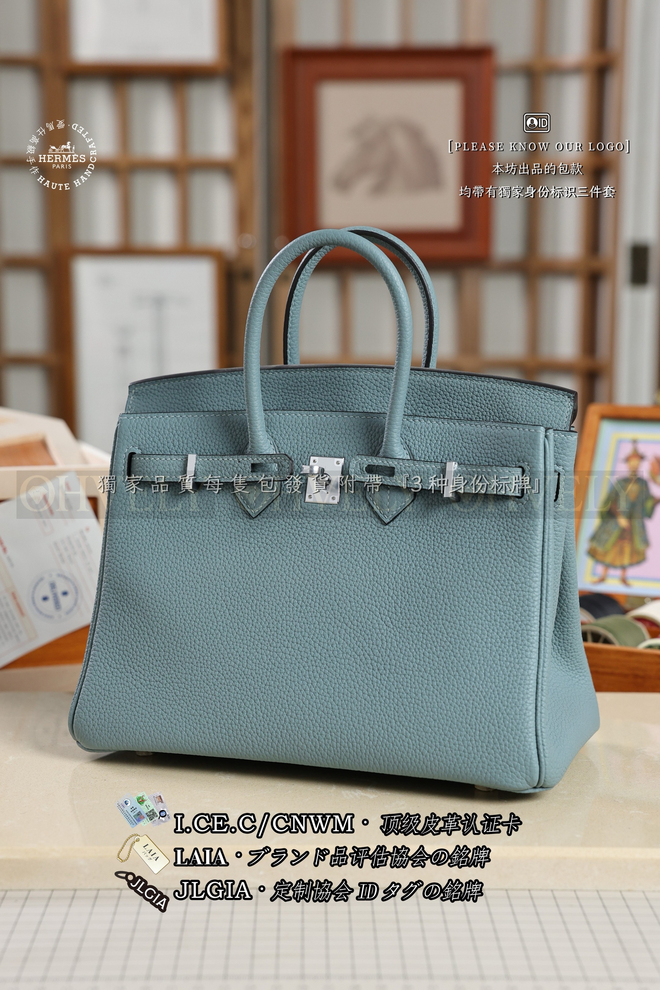 Hermès BIRKIN 25 𝗖𝗶𝗲𝗹 은장 상품 썸네일