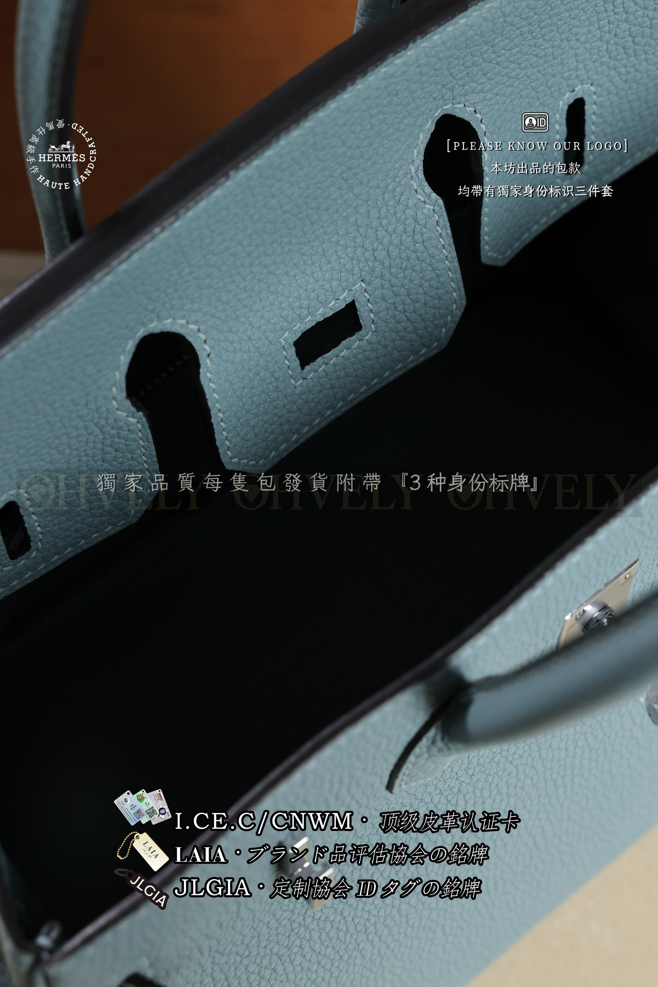Hermès BIRKIN 25 𝗖𝗶𝗲𝗹 은장 상품 썸네일