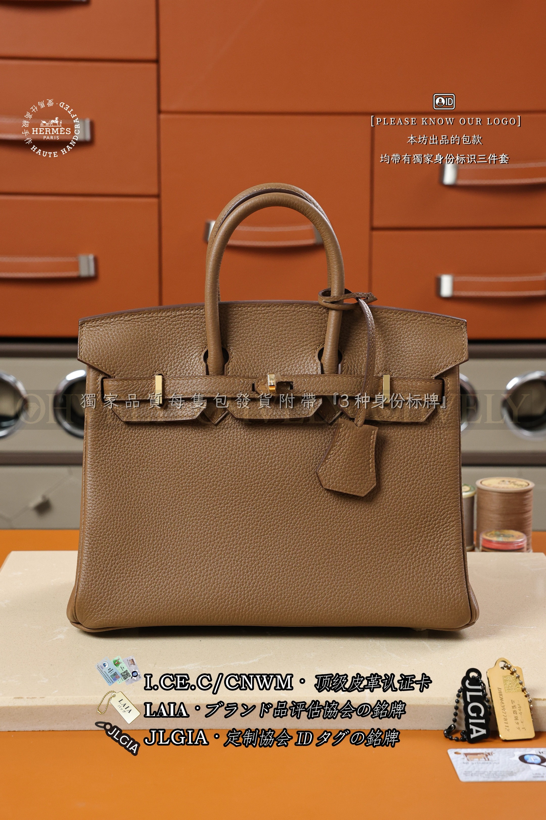 Hermès BIRKIN 25 𝗔𝗹𝗲𝘇𝗮𝗻 금장 상품 썸네일