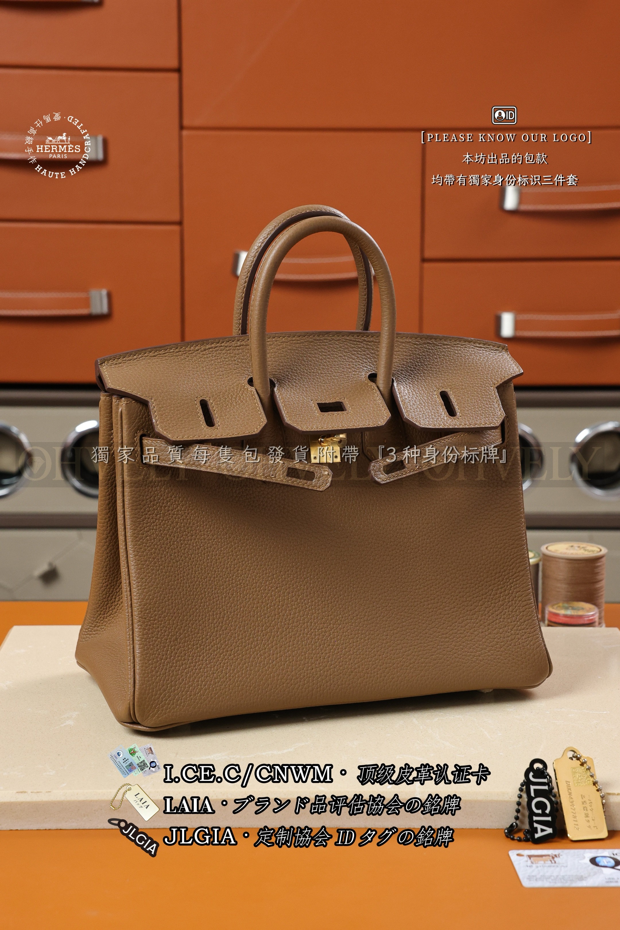 Hermès BIRKIN 25 𝗔𝗹𝗲𝘇𝗮𝗻 금장 상품 썸네일