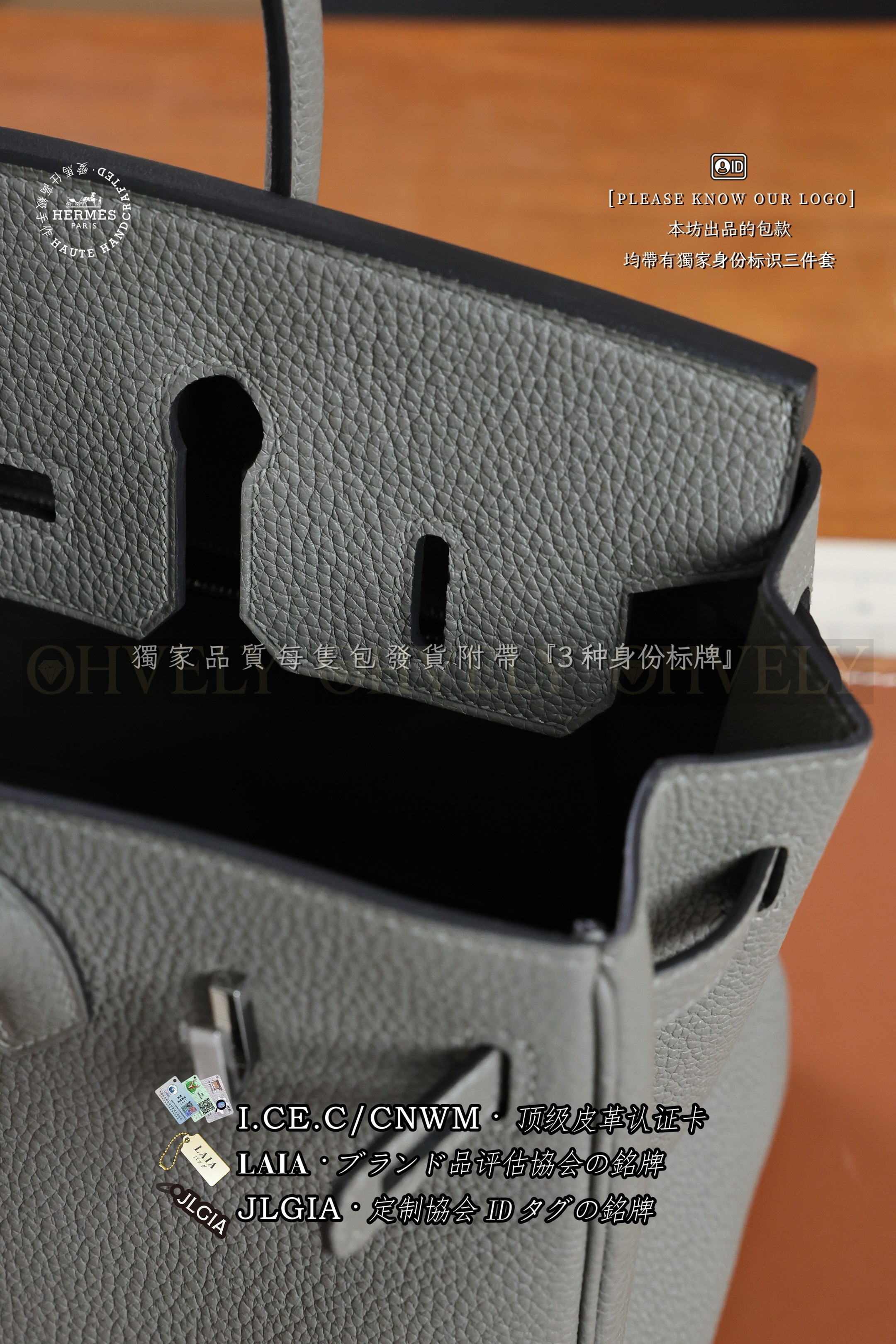 Hermès BIRKIN 25 𝗚𝗿𝗶𝘀 𝗧𝗼𝘂𝗿𝘁𝗲𝗿𝗲𝗹𝗹𝗲 은장 상품 썸네일