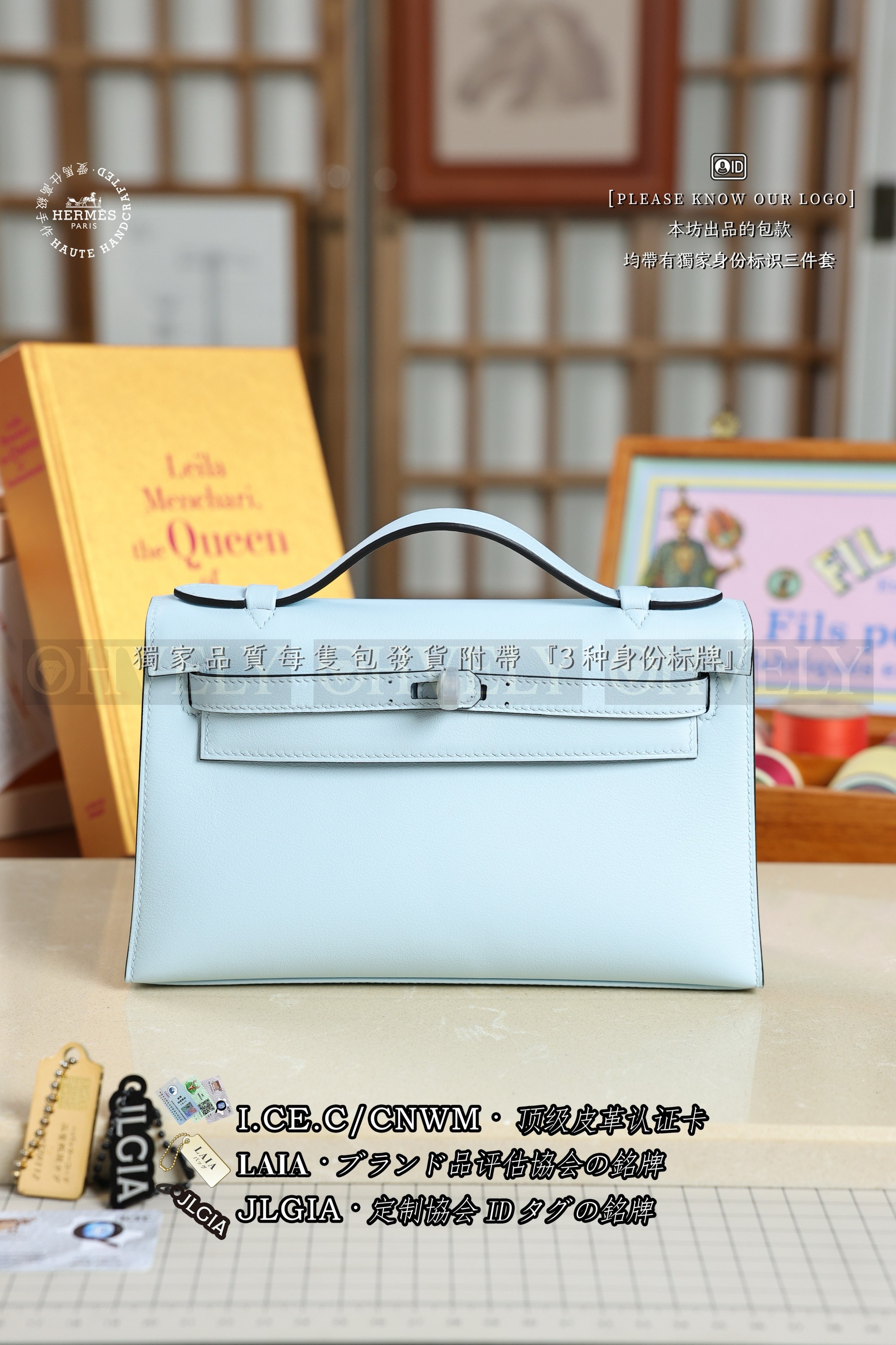 Hermès MINI 𝙆𝙀𝙇𝙇𝙔 𝙋𝙊𝘾𝙃𝙀𝙏𝙏𝙀 𝗕𝗹𝘂𝗲 𝗣𝗮𝗹𝗲 은장 상품 썸네일