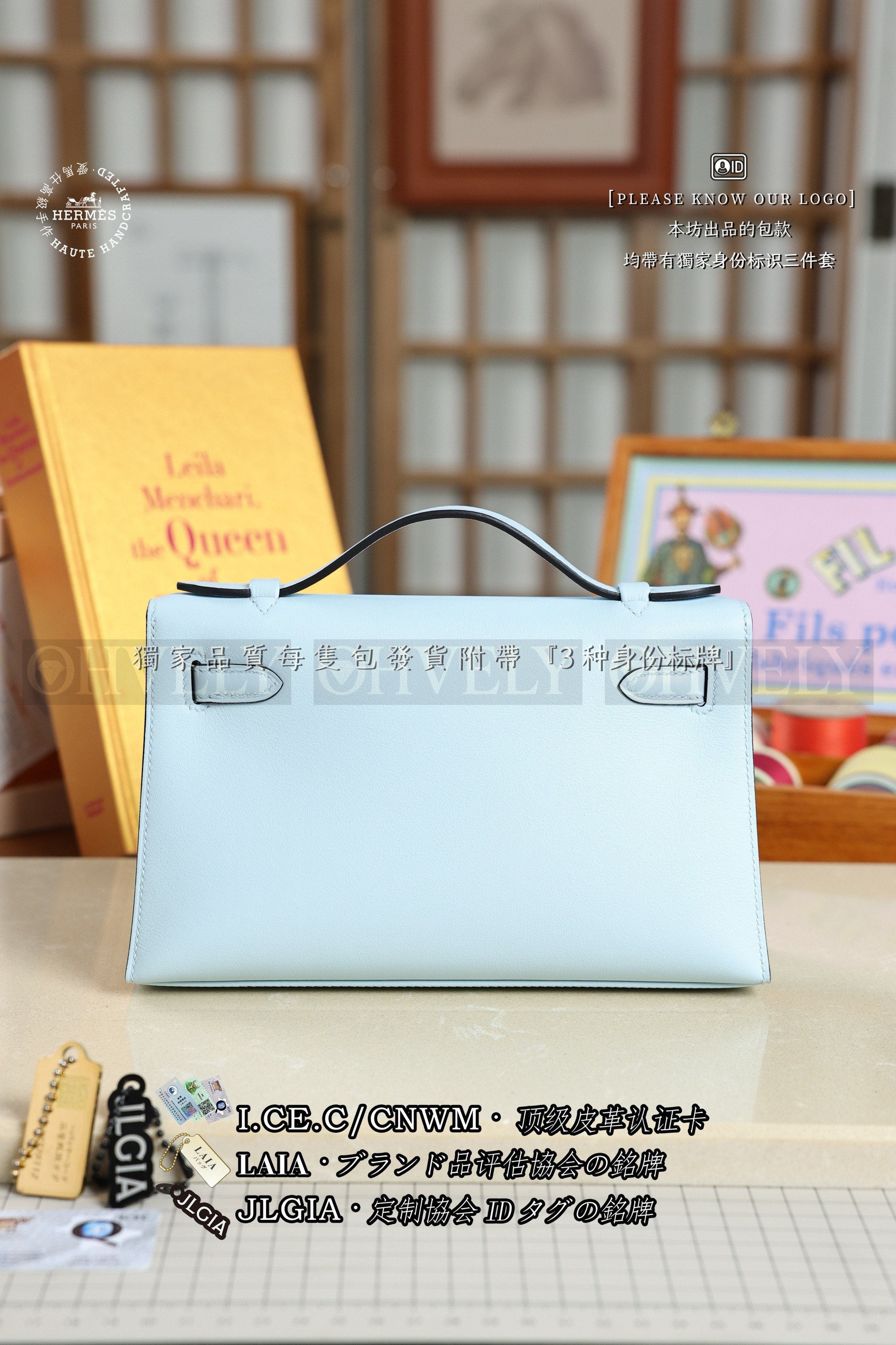Hermès MINI 𝙆𝙀𝙇𝙇𝙔 𝙋𝙊𝘾𝙃𝙀𝙏𝙏𝙀 𝗕𝗹𝘂𝗲 𝗣𝗮𝗹𝗲 은장 상품 썸네일