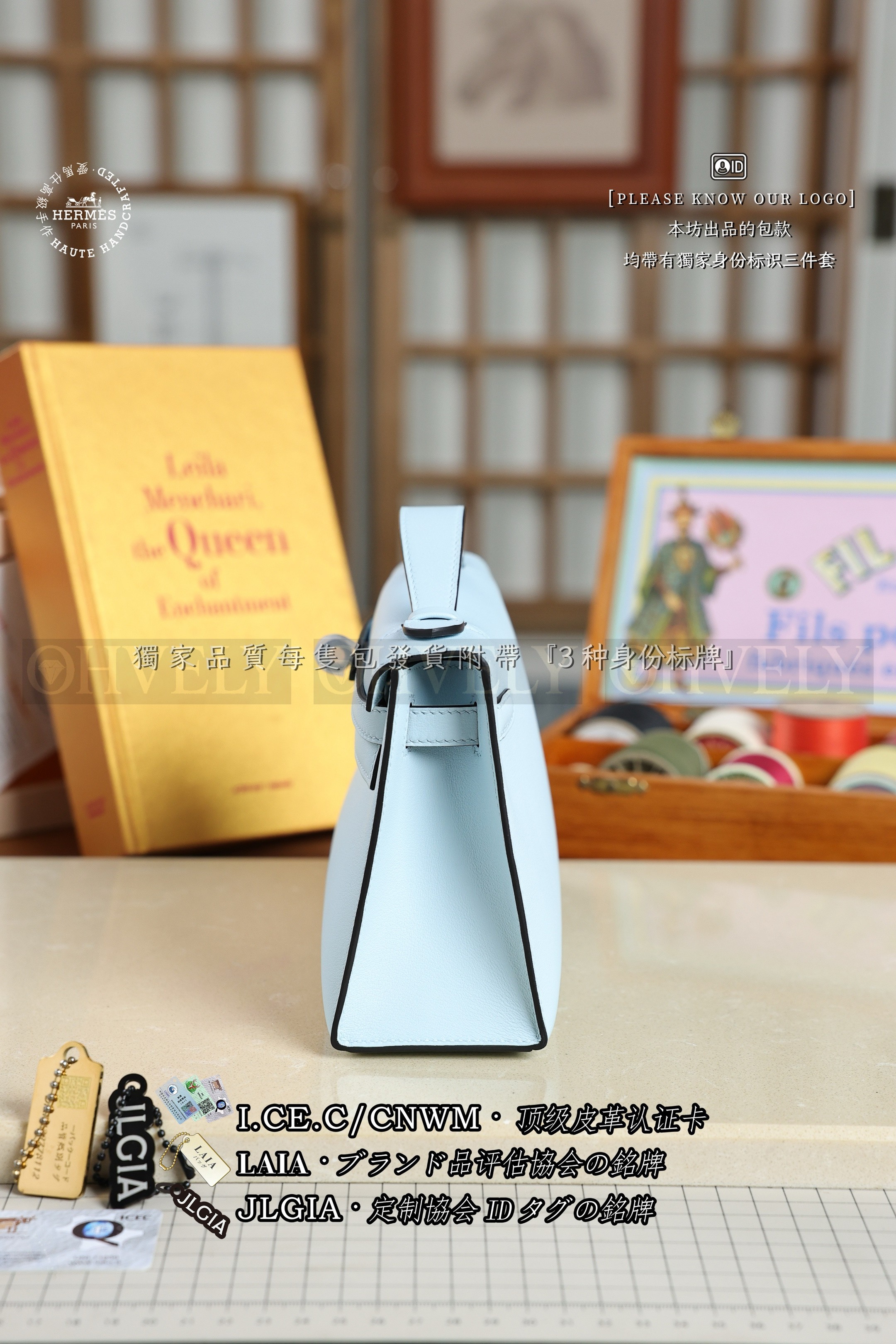 Hermès MINI 𝙆𝙀𝙇𝙇𝙔 𝙋𝙊𝘾𝙃𝙀𝙏𝙏𝙀 𝗕𝗹𝘂𝗲 𝗣𝗮𝗹𝗲 은장 상품 썸네일