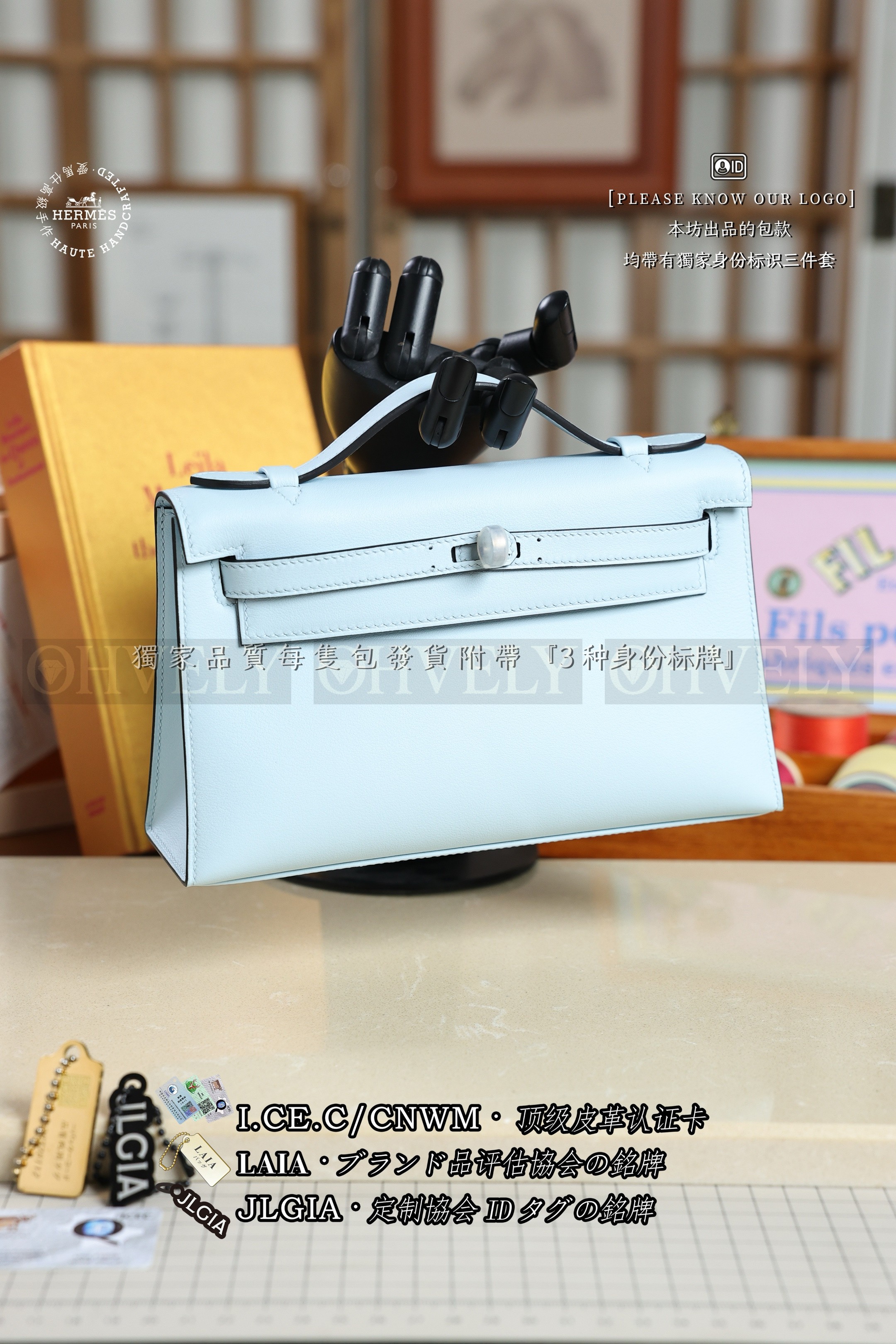 Hermès MINI 𝙆𝙀𝙇𝙇𝙔 𝙋𝙊𝘾𝙃𝙀𝙏𝙏𝙀 𝗕𝗹𝘂𝗲 𝗣𝗮𝗹𝗲 은장 상품 썸네일