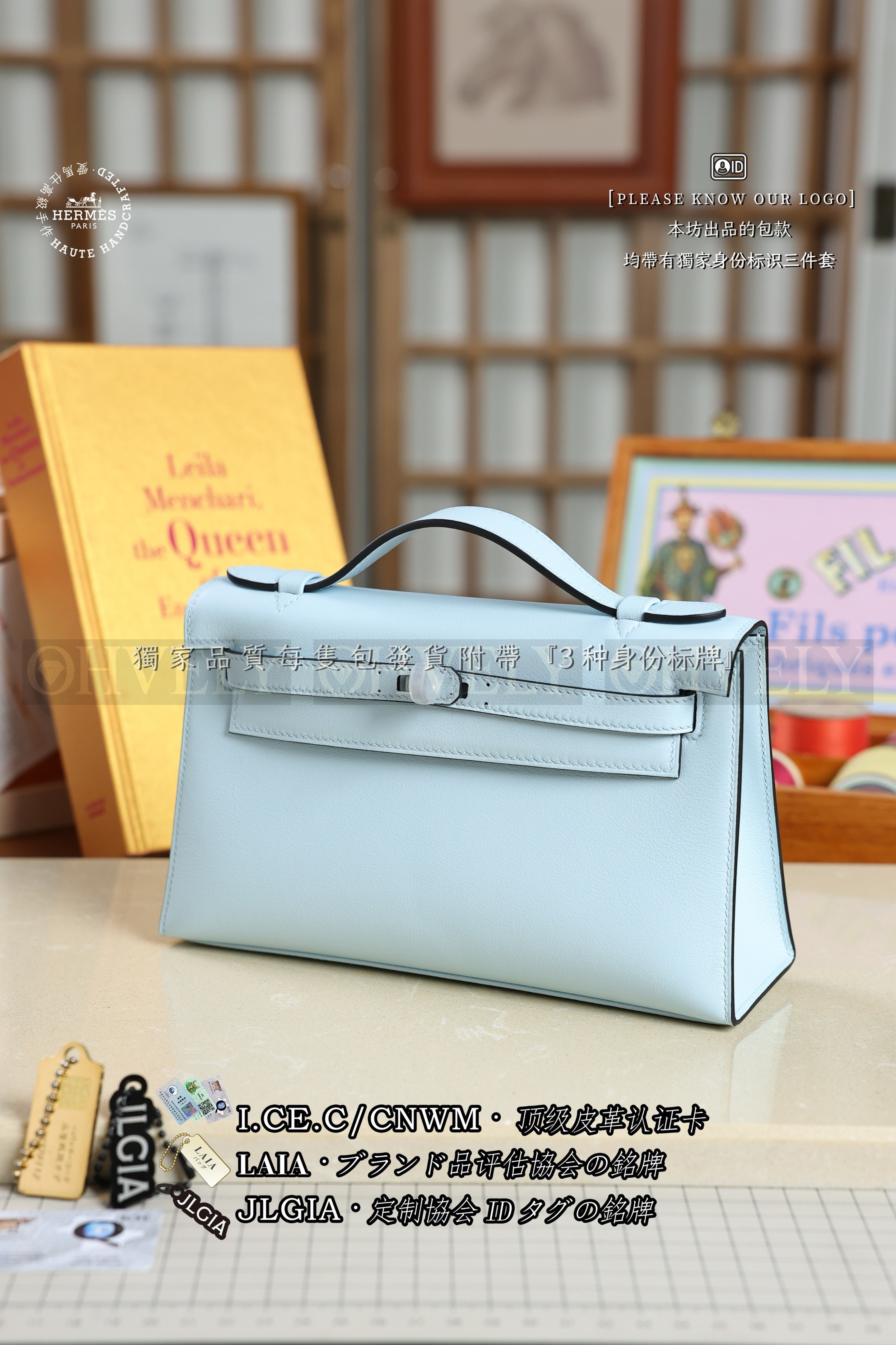 Hermès MINI 𝙆𝙀𝙇𝙇𝙔 𝙋𝙊𝘾𝙃𝙀𝙏𝙏𝙀 𝗕𝗹𝘂𝗲 𝗣𝗮𝗹𝗲 은장 상품 썸네일