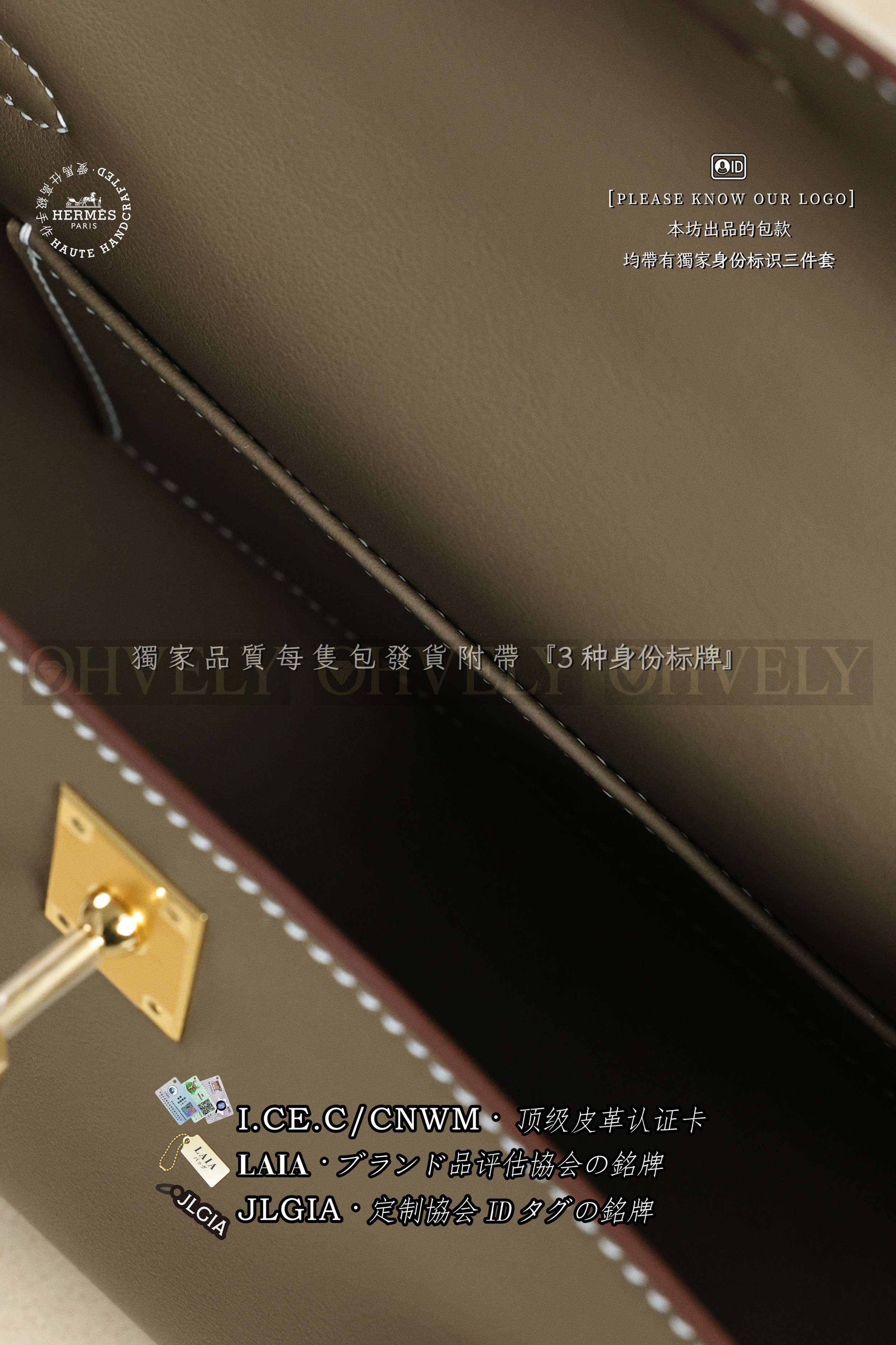 Hermès MINI KELLY POCHETTE 𝗘𝘁𝗼𝘂𝗽𝗲 금장 상품 썸네일