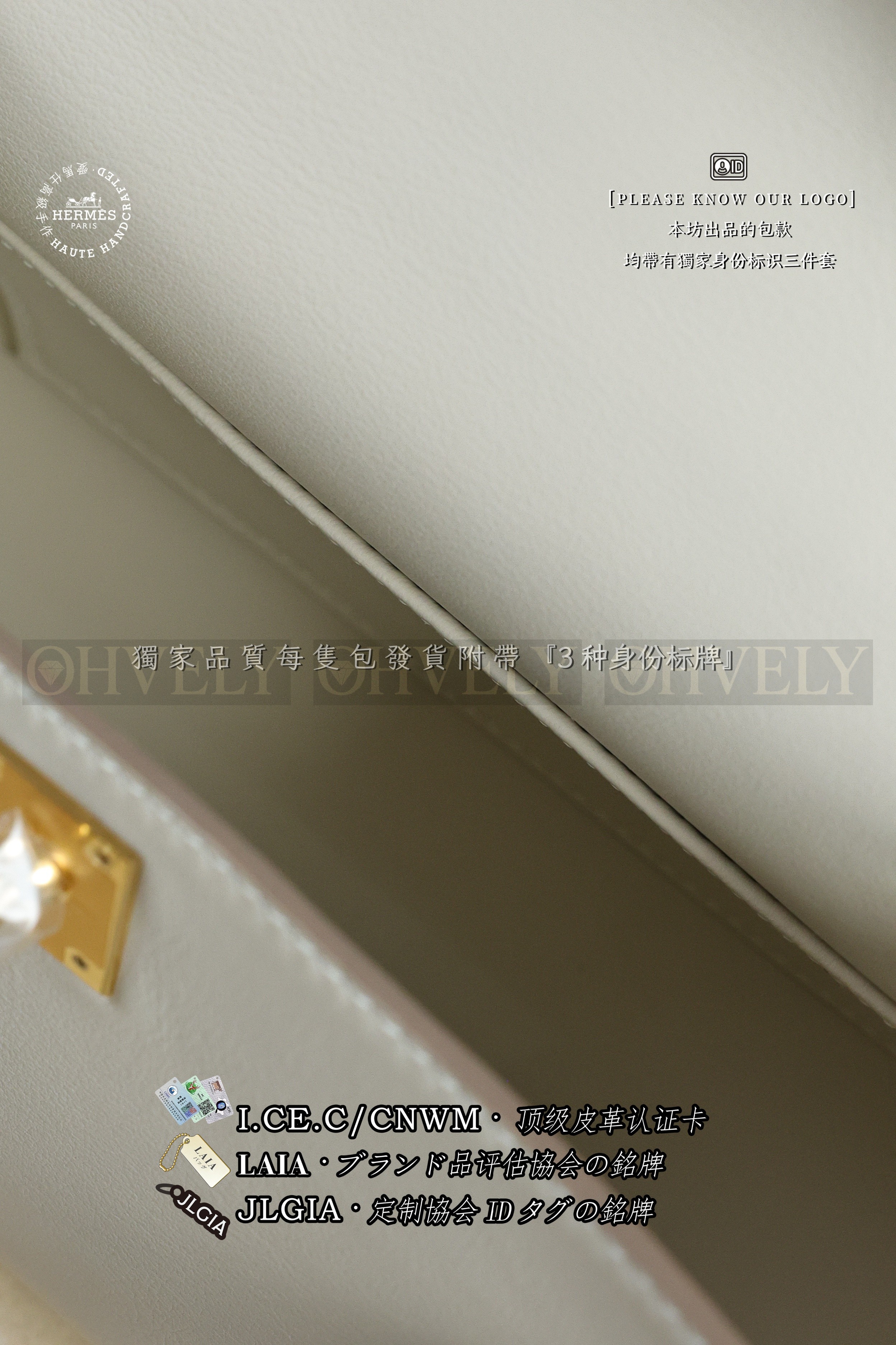 Hermès MINI KELLY POCHETTE 𝗖𝗿𝗮𝗶𝗲 금장 상품 썸네일