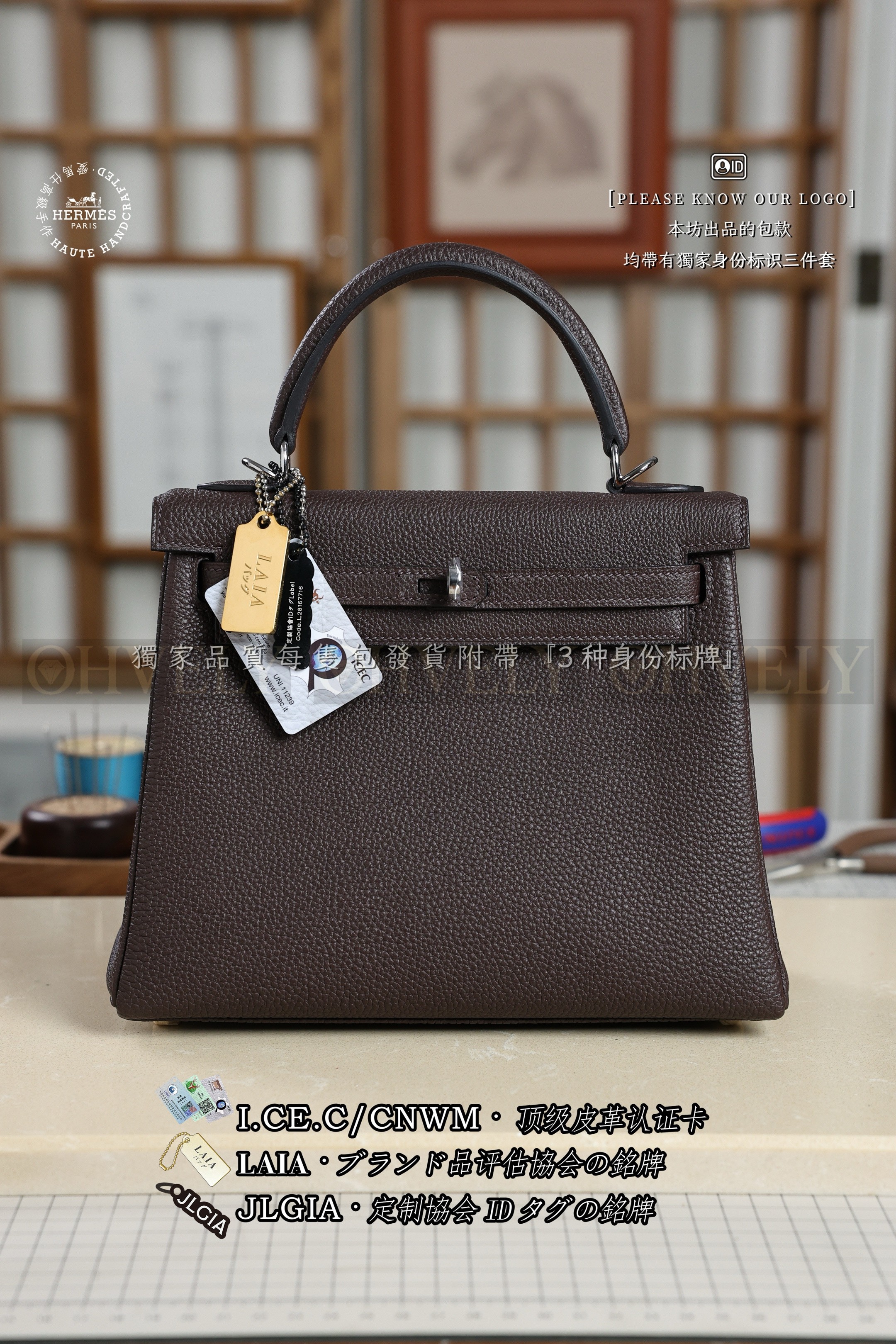 Hermès KELLY 25 𝗘𝗯𝗲𝗻𝗲 은장 상품 썸네일