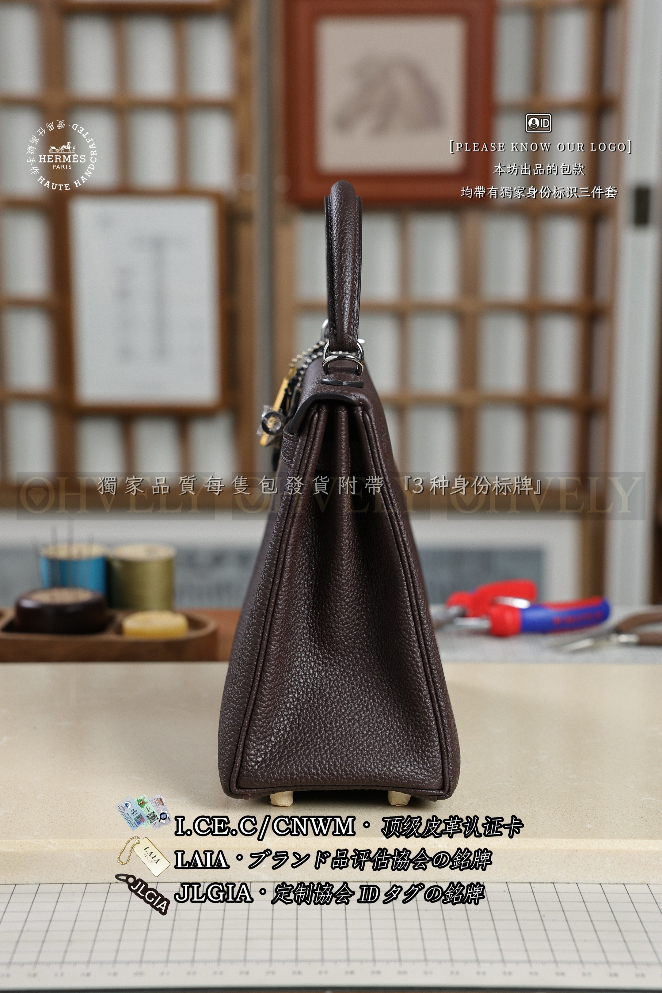 Hermès KELLY 25 𝗘𝗯𝗲𝗻𝗲 은장 상품 썸네일