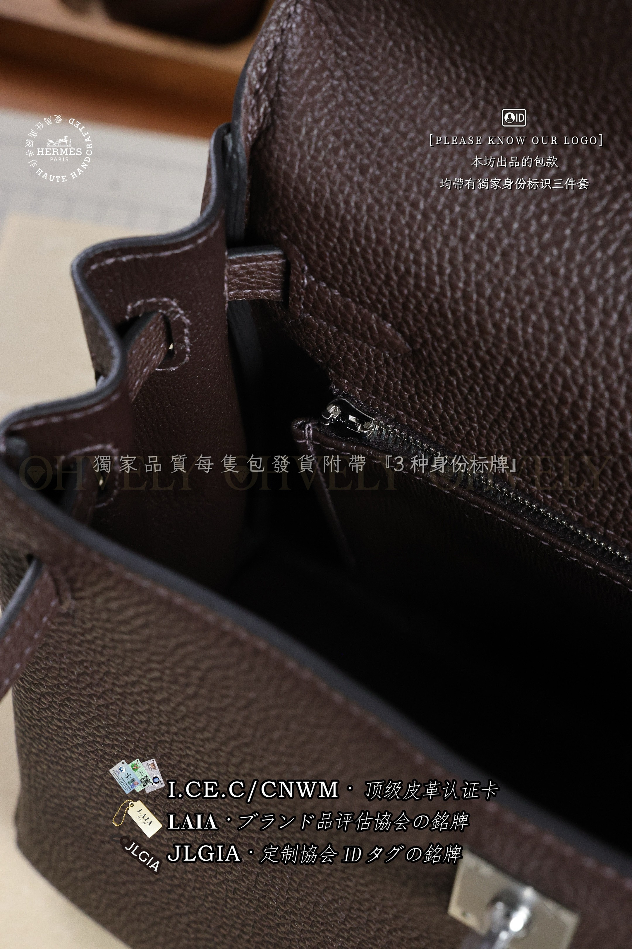 Hermès KELLY 25 𝗘𝗯𝗲𝗻𝗲 은장 상품 썸네일