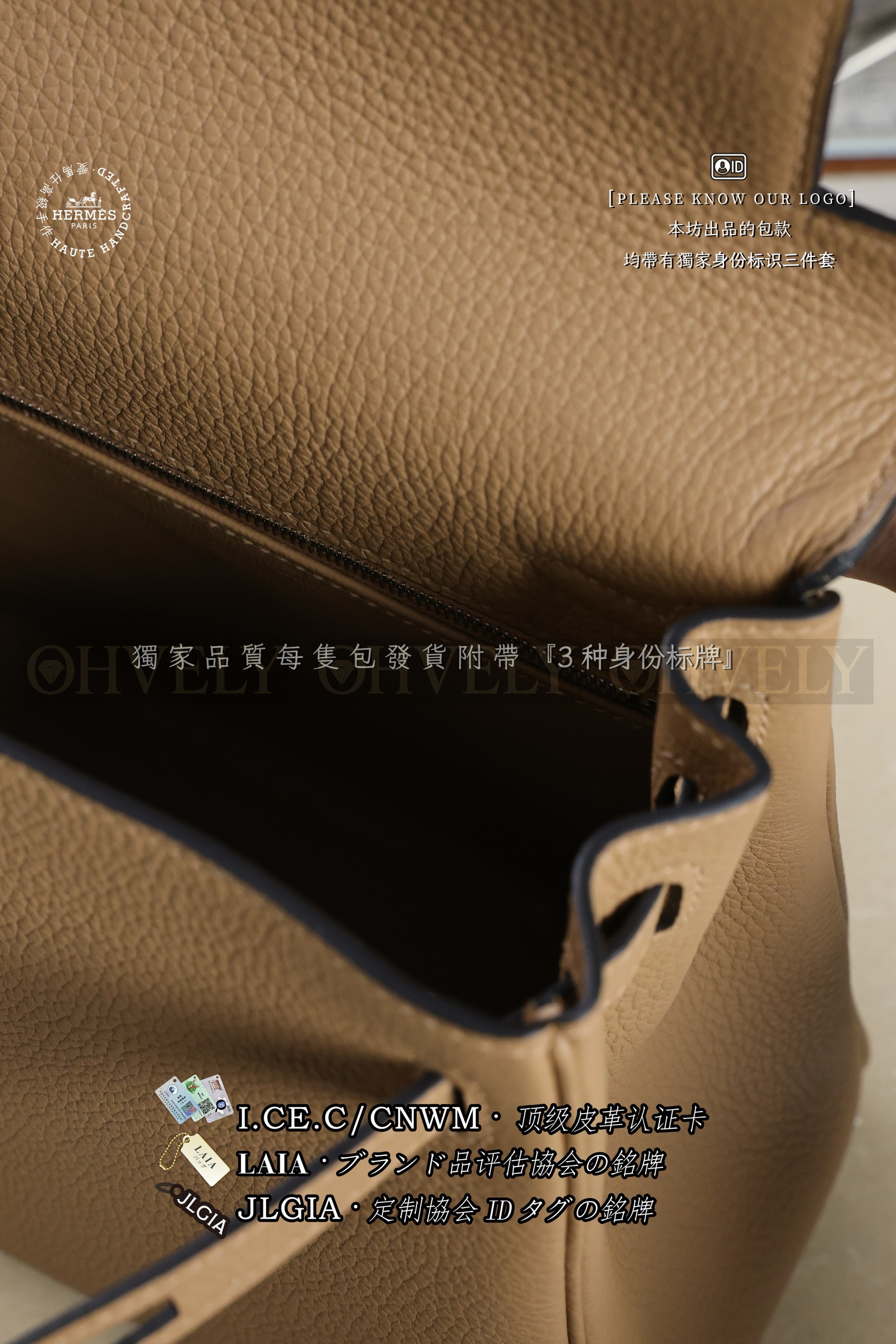Hermès KELLY 25 𝗕𝗶𝘀𝗰𝘂𝗶𝘁 은장 상품 썸네일