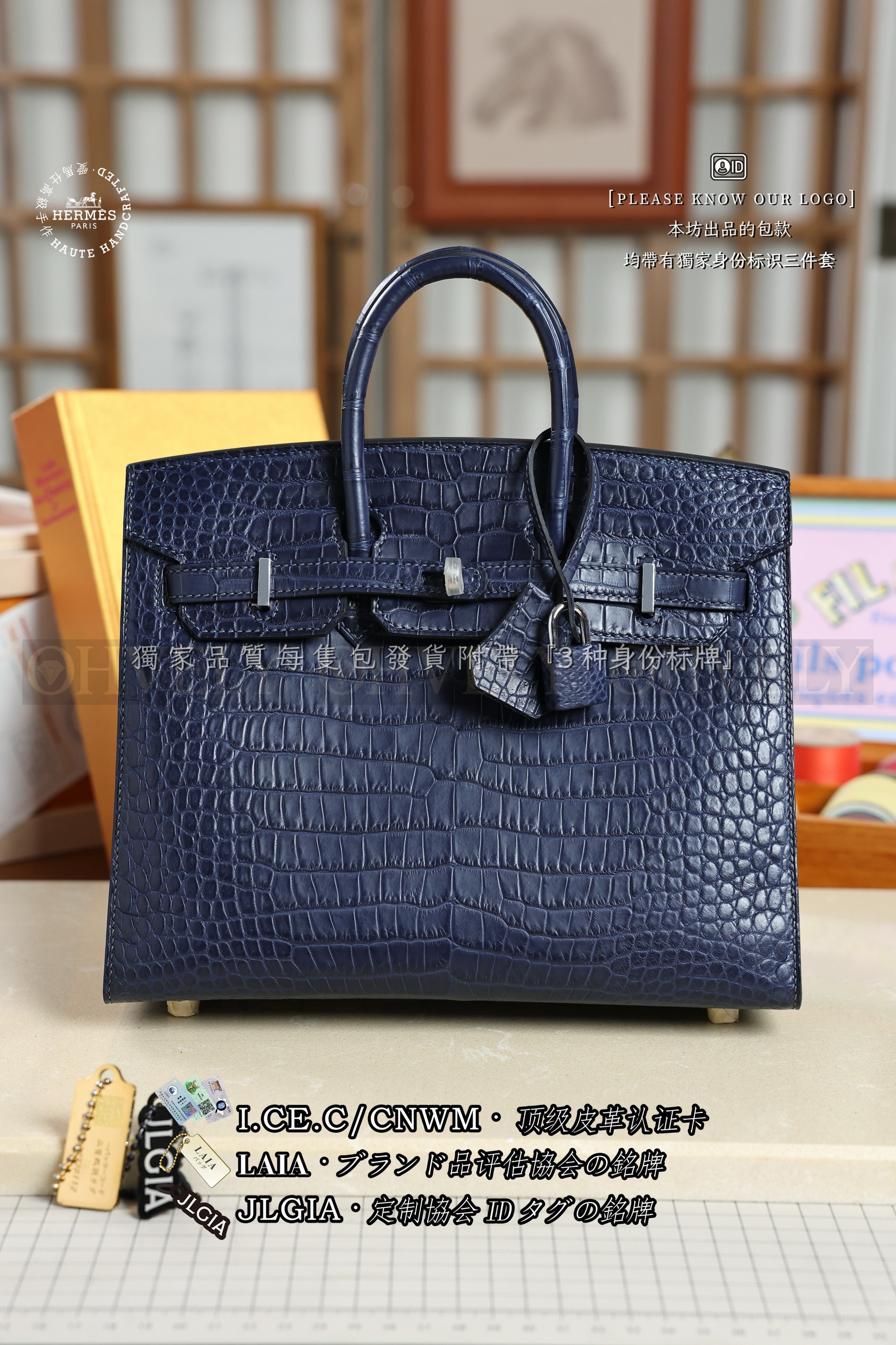 Hermès BIRKIN 25 𝗧𝗼𝗺𝗲𝗸𝗼𝗻 𝗔𝗶𝘇𝗼𝗺𝗲 은장 상품 썸네일