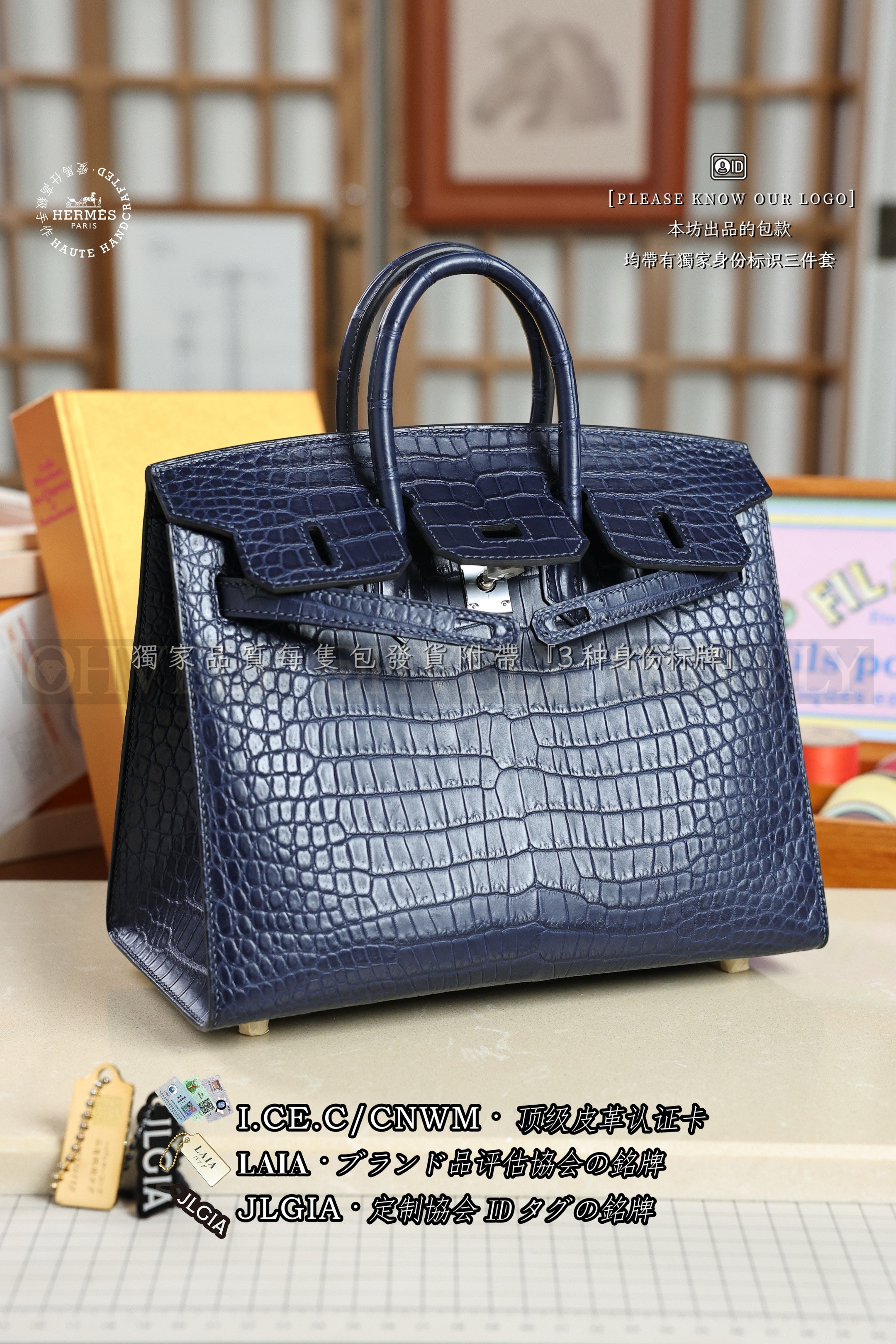 Hermès BIRKIN 25 𝗧𝗼𝗺𝗲𝗸𝗼𝗻 𝗔𝗶𝘇𝗼𝗺𝗲 은장 상품 썸네일