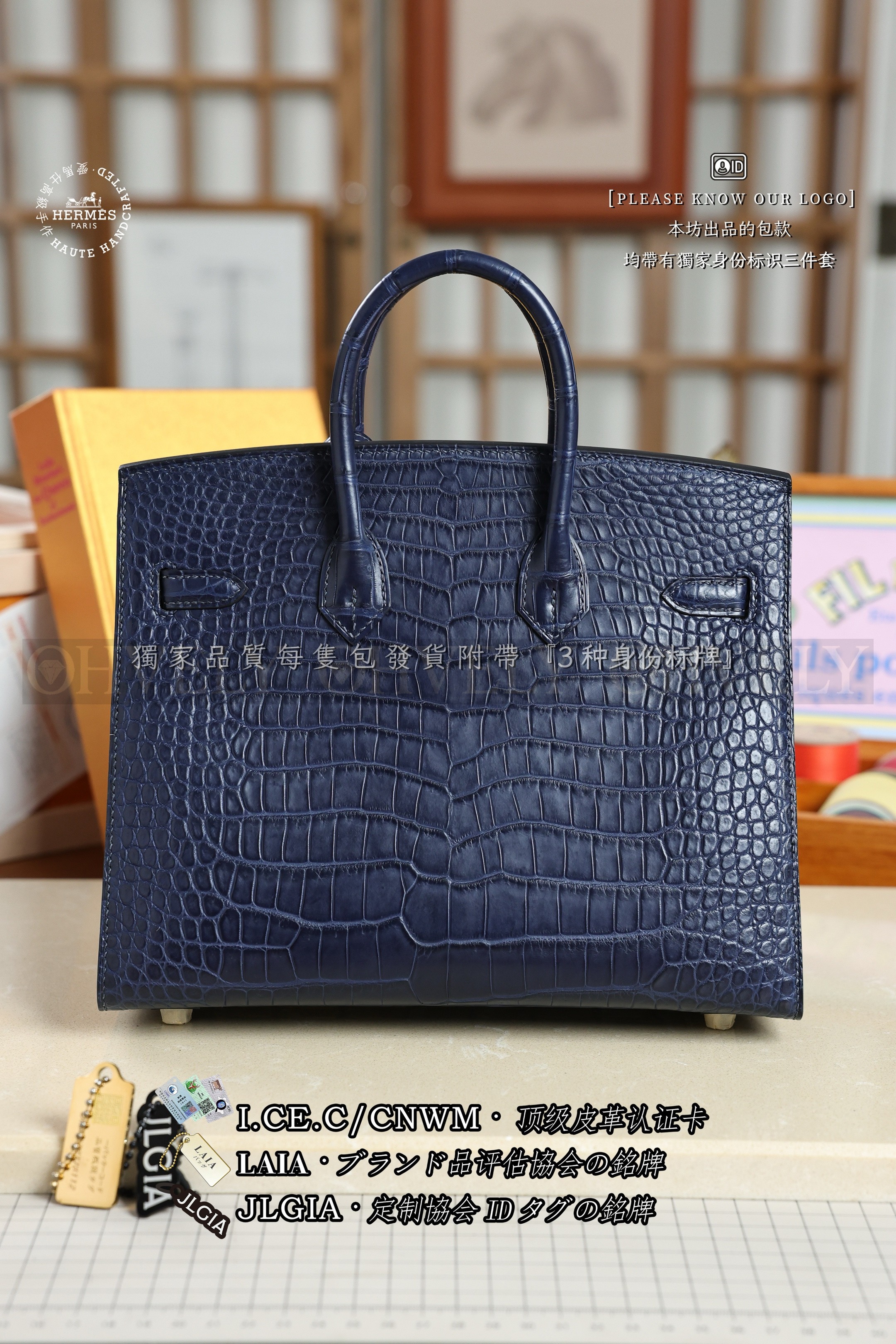 Hermès BIRKIN 25 𝗧𝗼𝗺𝗲𝗸𝗼𝗻 𝗔𝗶𝘇𝗼𝗺𝗲 은장 상품 썸네일