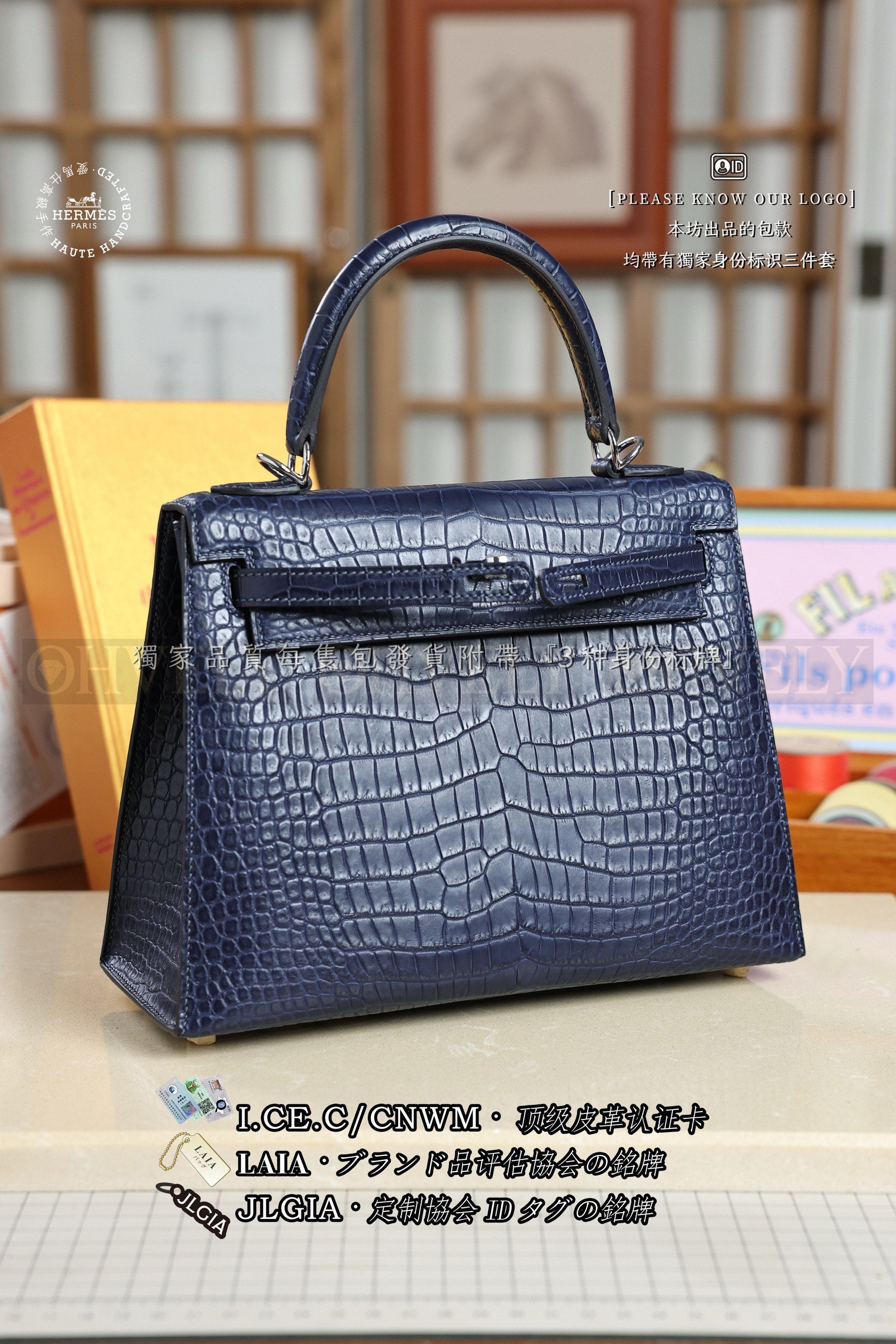 Hermès BIRKIN 25 𝗧𝗼𝗺𝗲𝗸𝗼𝗻 𝗔𝗶𝘇𝗼𝗺𝗲 은장 상품 썸네일