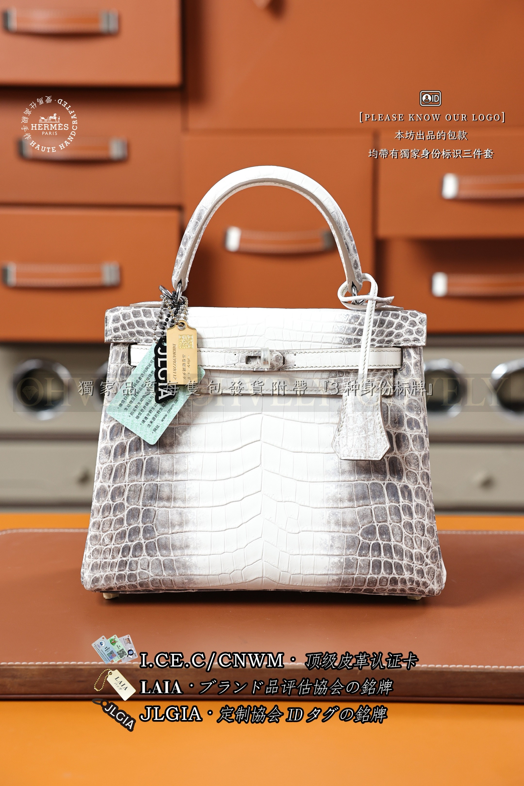 Hermès KELLY 28 𝙃𝙄𝙈𝘼𝙇𝘼𝙔𝘼 은장 상품 썸네일