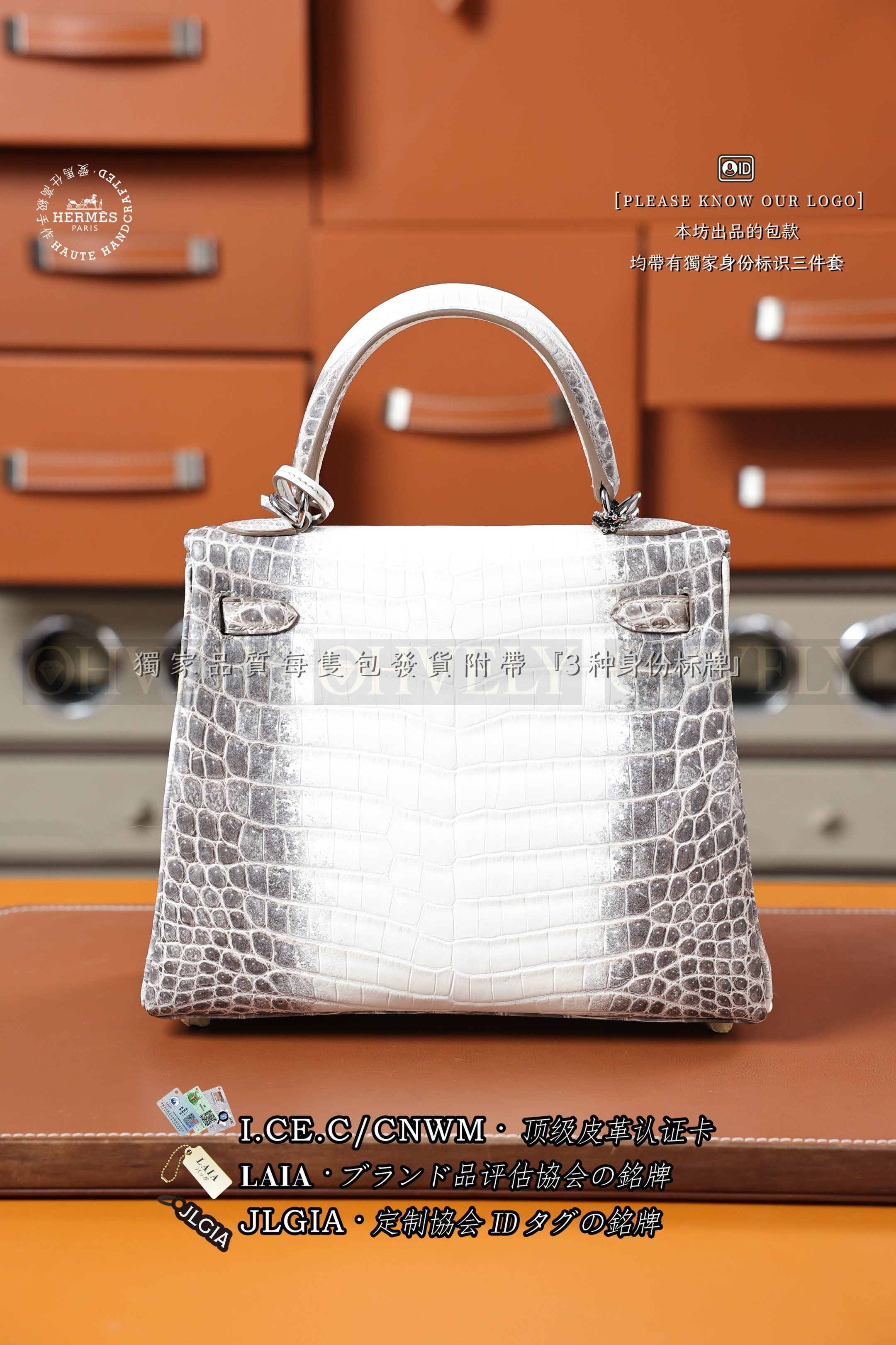 Hermès KELLY 28 𝙃𝙄𝙈𝘼𝙇𝘼𝙔𝘼 은장 상품 썸네일