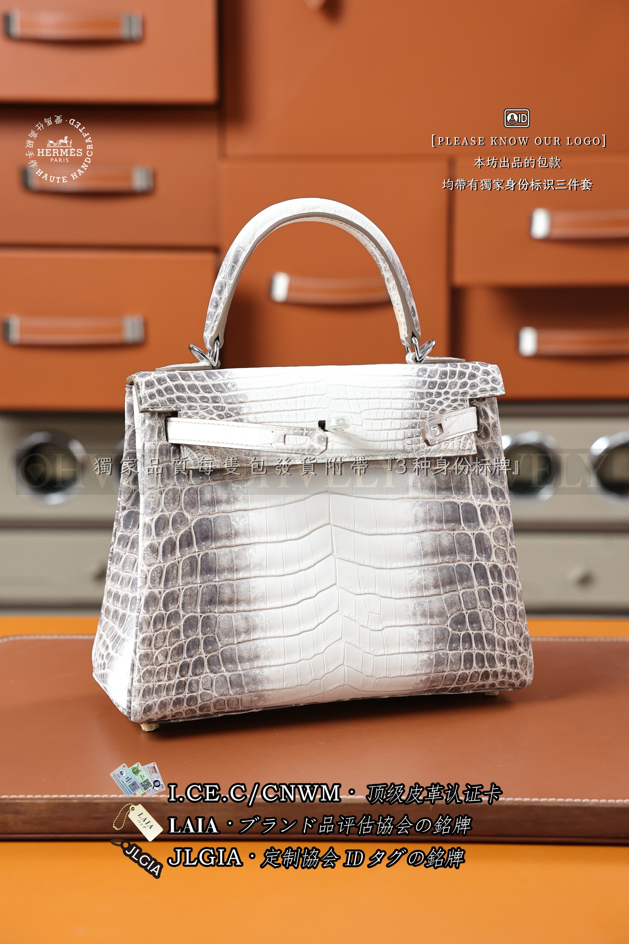Hermès KELLY 28 𝙃𝙄𝙈𝘼𝙇𝘼𝙔𝘼 은장 상품 썸네일