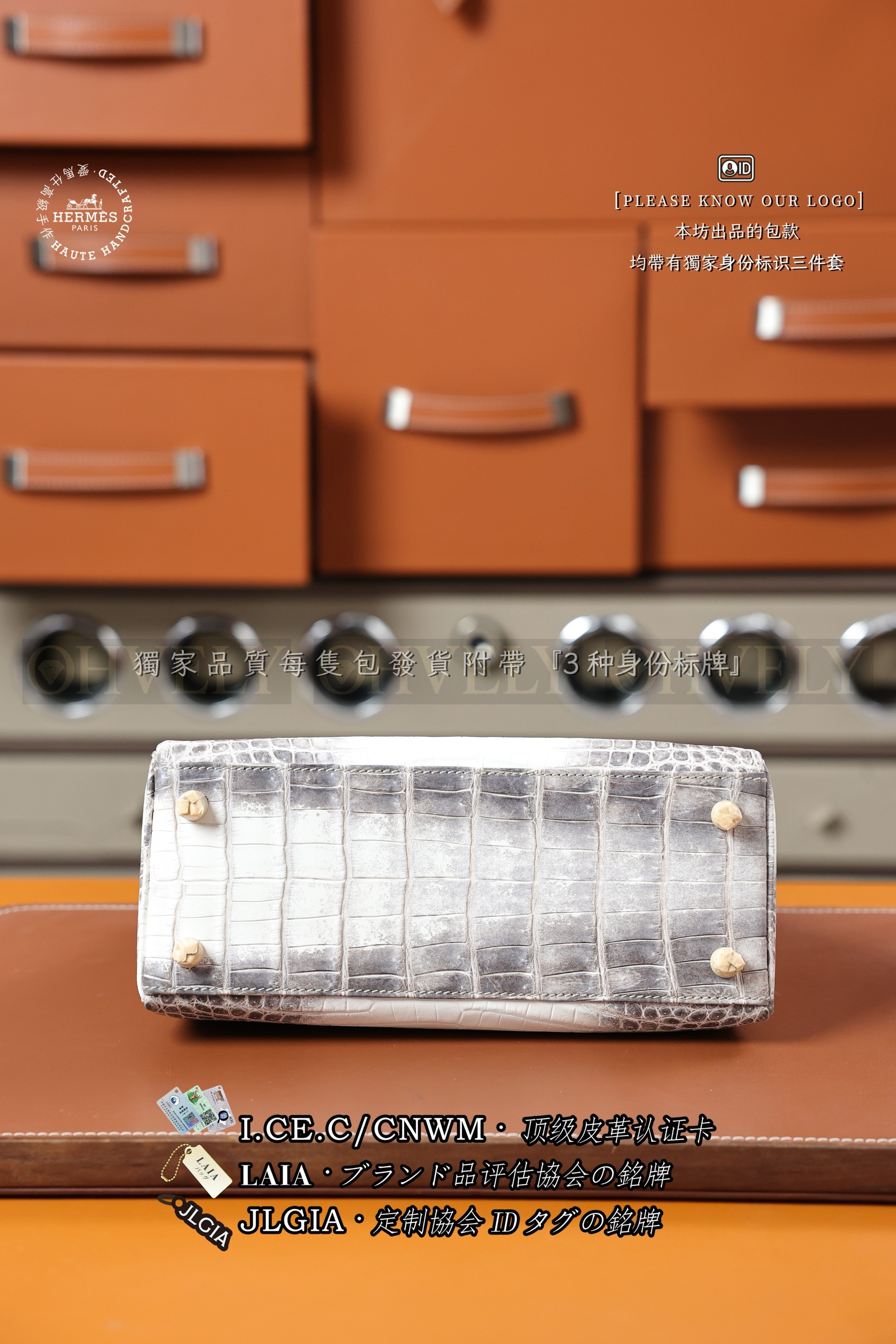 Hermès KELLY 28 𝙃𝙄𝙈𝘼𝙇𝘼𝙔𝘼 은장 상품 썸네일