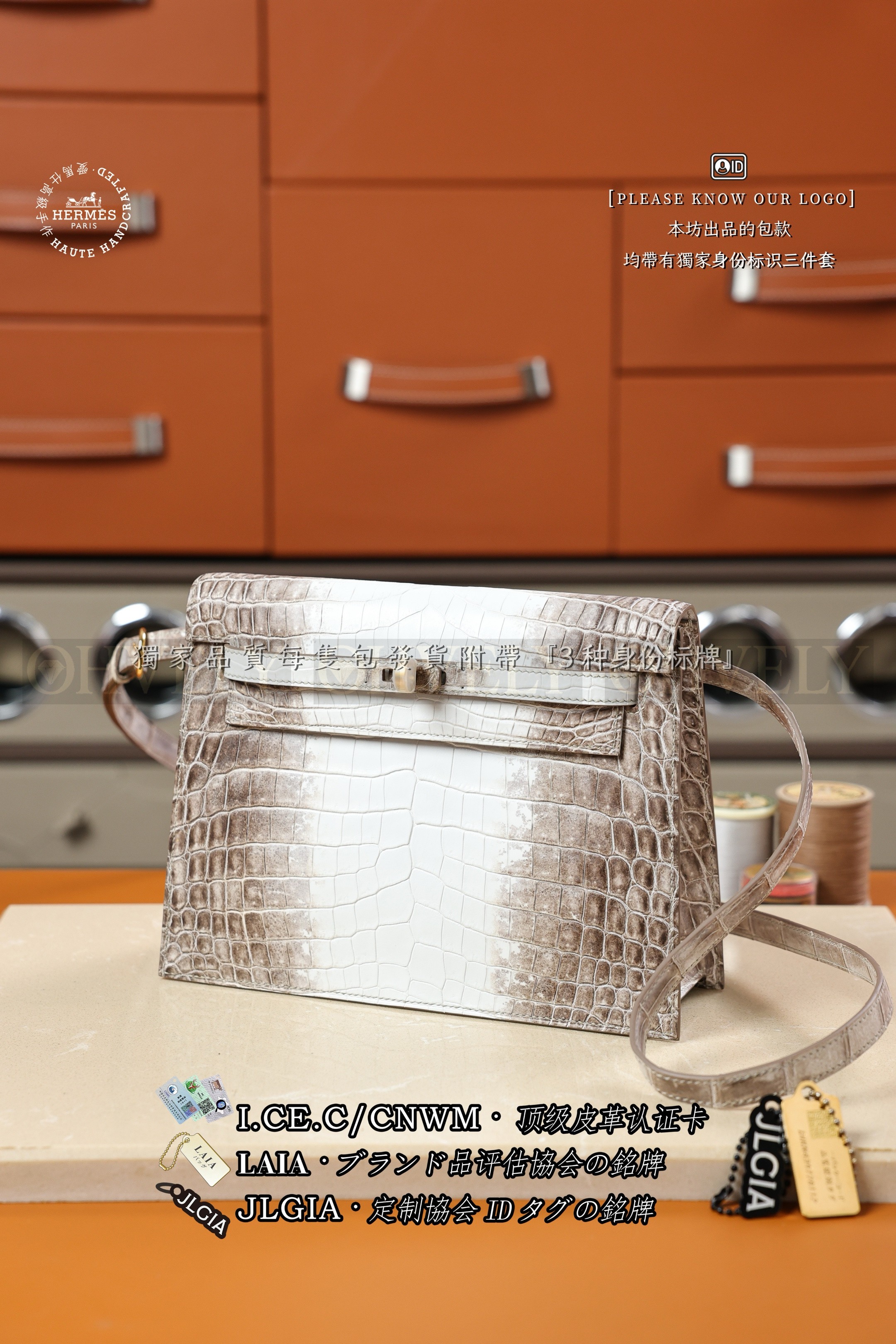 Hermès KELLY DANSE 𝙃𝙄𝙈𝘼𝙇𝘼𝙔𝘼 금장 상품 썸네일