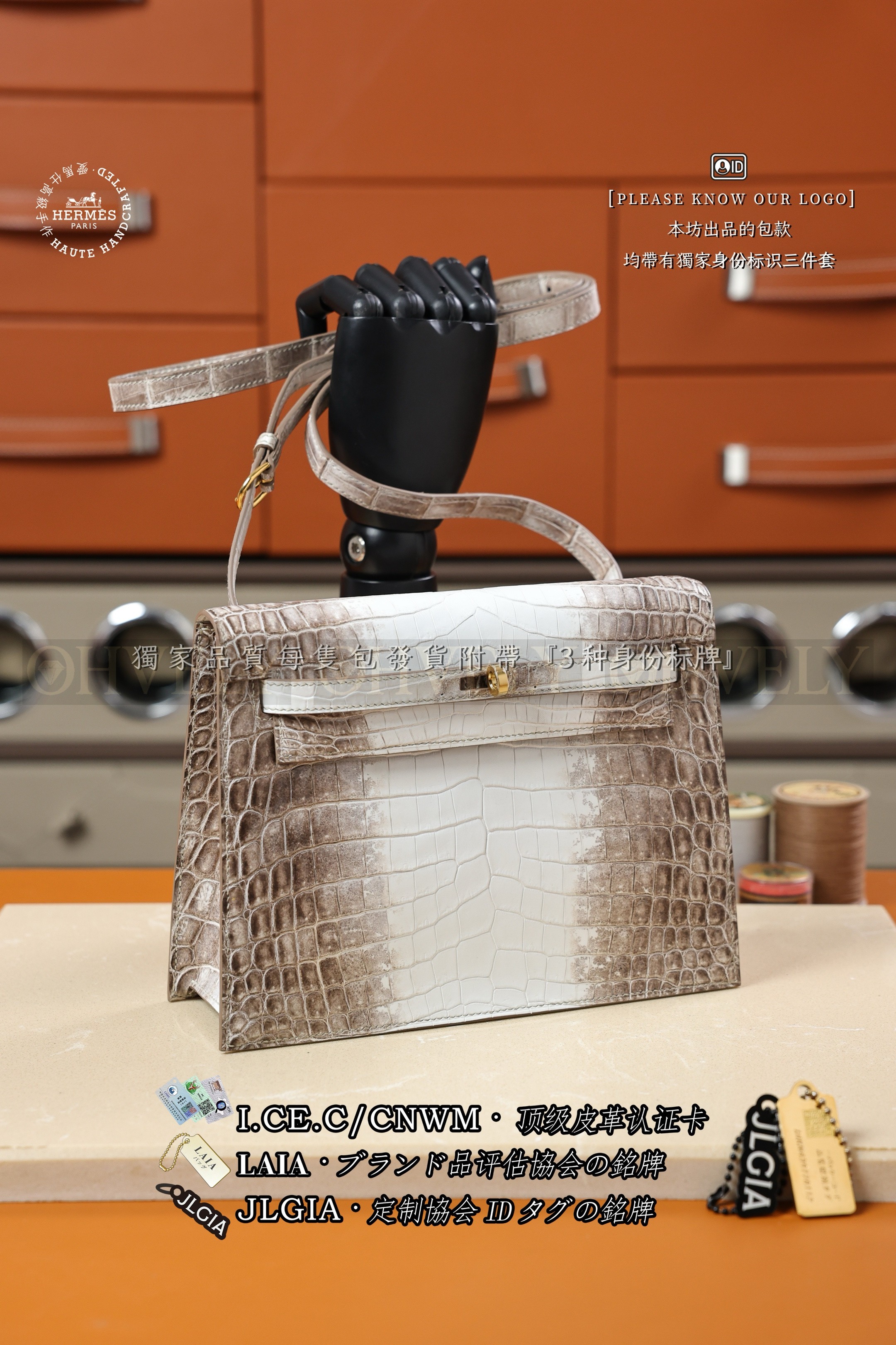 Hermès KELLY DANSE 𝙃𝙄𝙈𝘼𝙇𝘼𝙔𝘼 금장 상품 썸네일