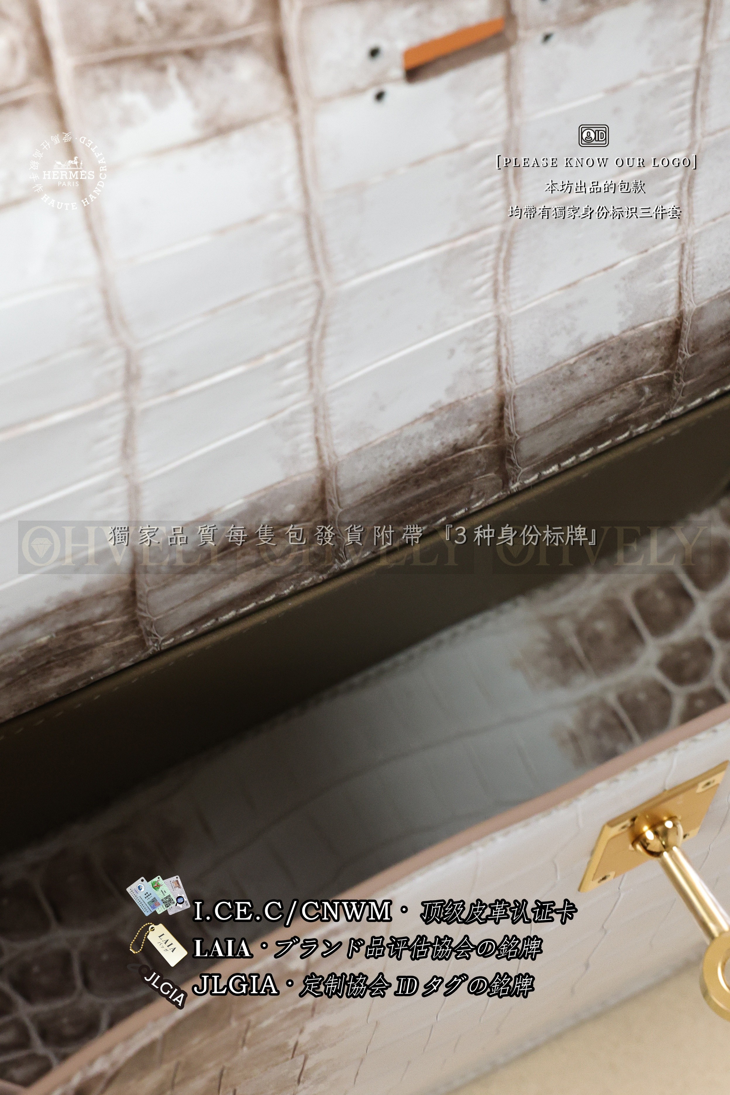 Hermès KELLY DANSE 𝙃𝙄𝙈𝘼𝙇𝘼𝙔𝘼 금장 상품 썸네일