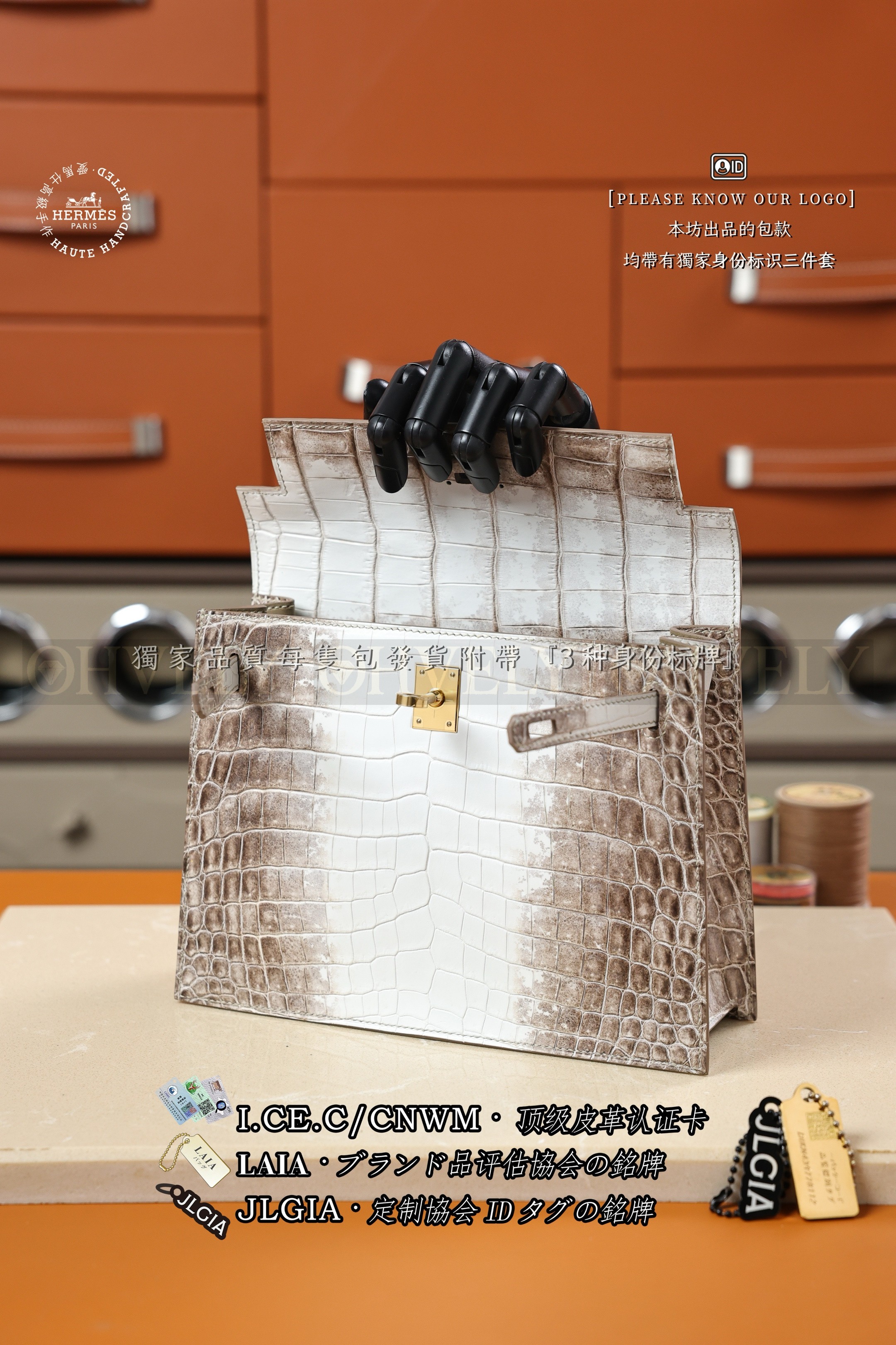 Hermès KELLY DANSE 𝙃𝙄𝙈𝘼𝙇𝘼𝙔𝘼 금장 상품 썸네일
