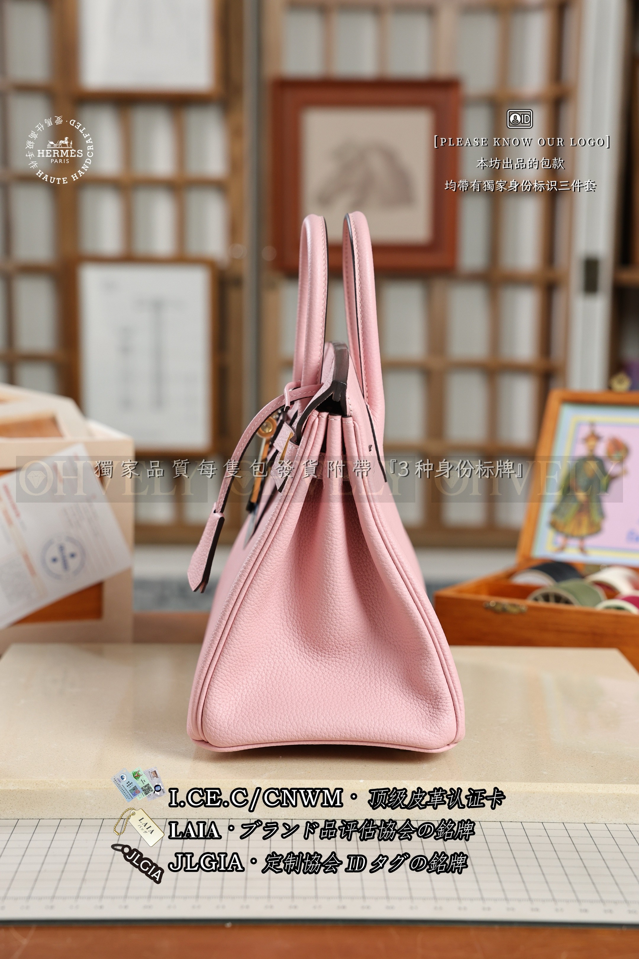 Hermès BIRKIN 25 𝗥𝗼𝘀𝗲 𝗦𝗮𝗸𝘂𝗿𝗮 금장 상품 썸네일
