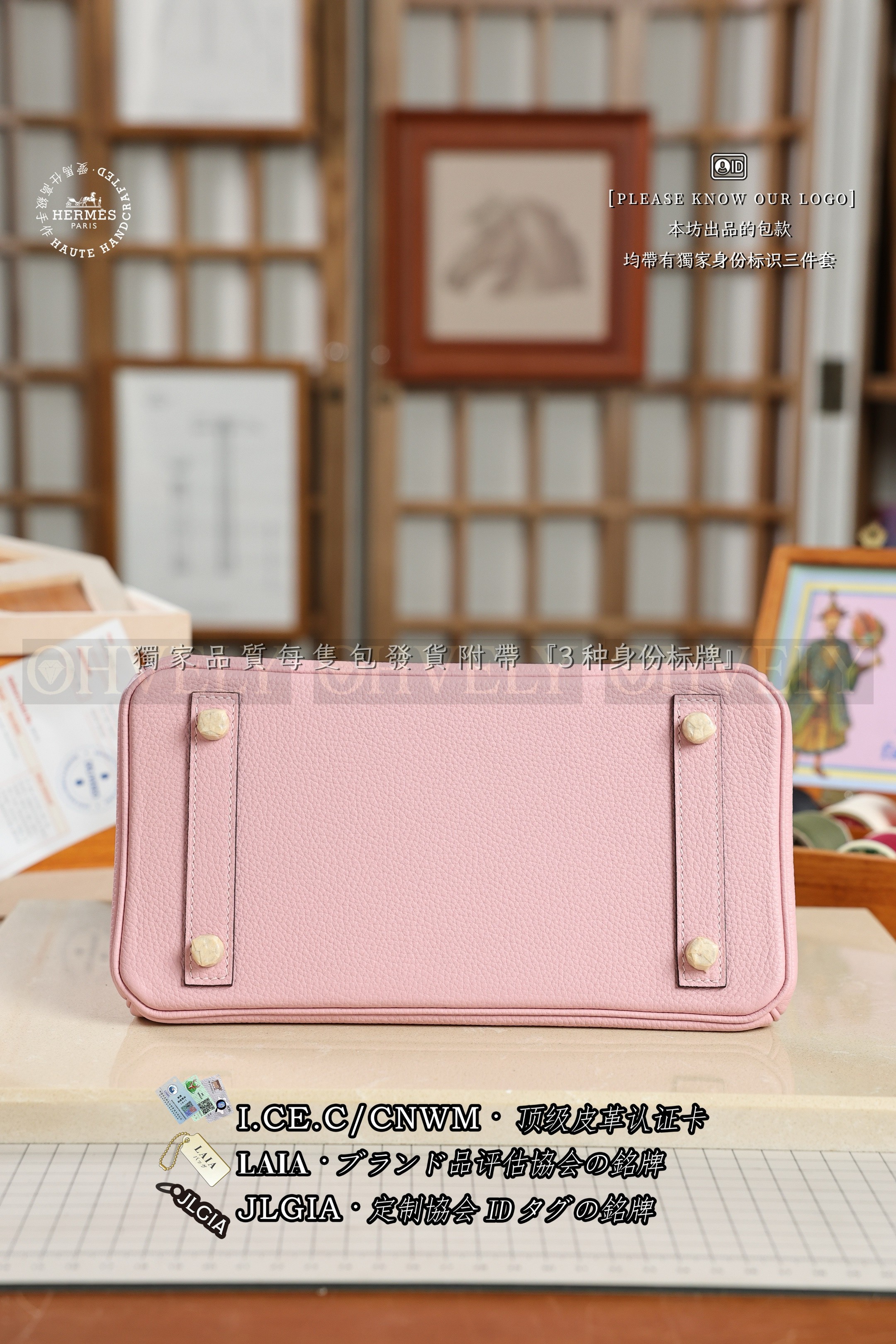 Hermès BIRKIN 25 𝗥𝗼𝘀𝗲 𝗦𝗮𝗸𝘂𝗿𝗮 금장 상품 썸네일