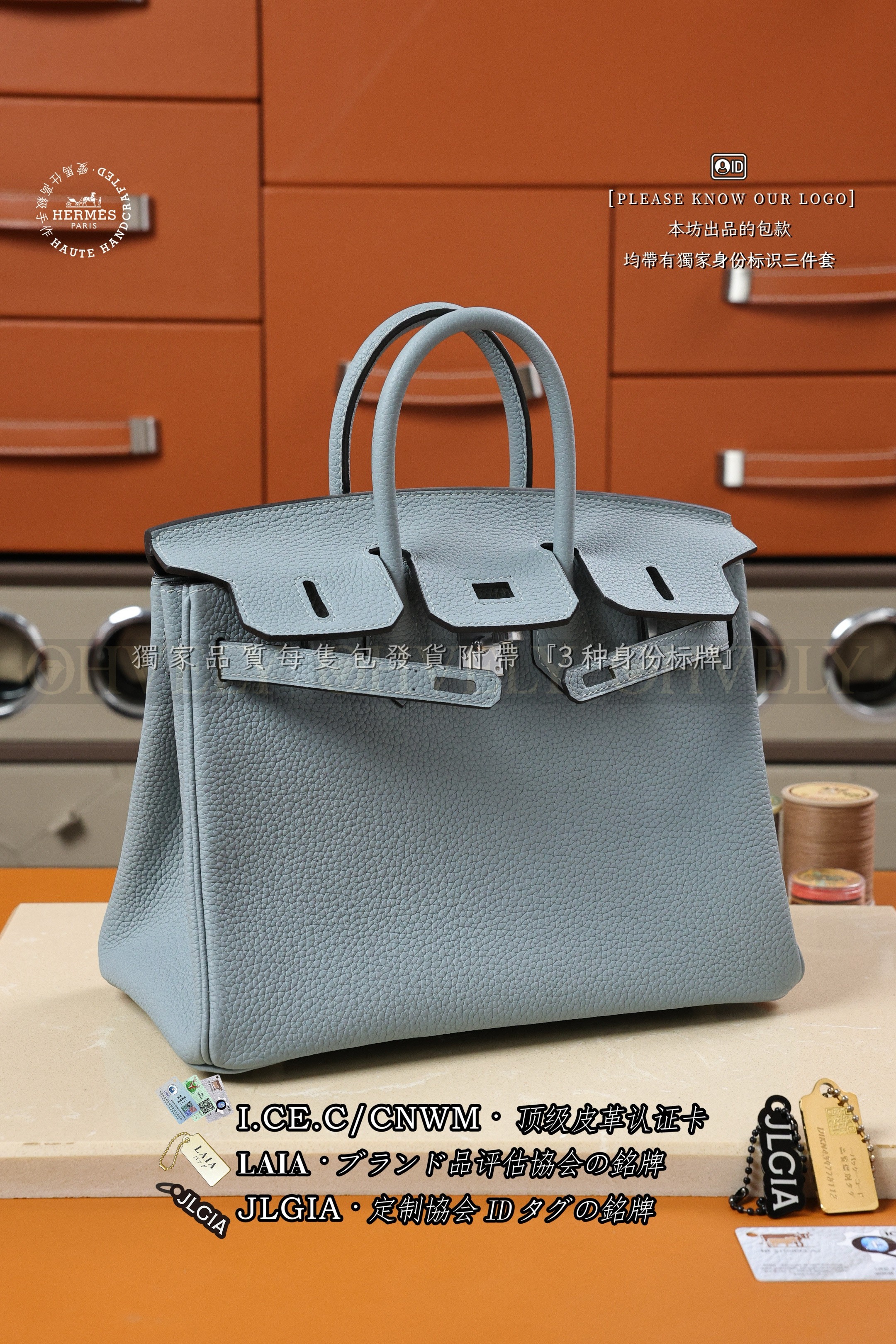 Hermès BIRKIN 25 𝗕𝗹𝘂𝗲 𝗟𝗶𝗻 은장 상품 썸네일