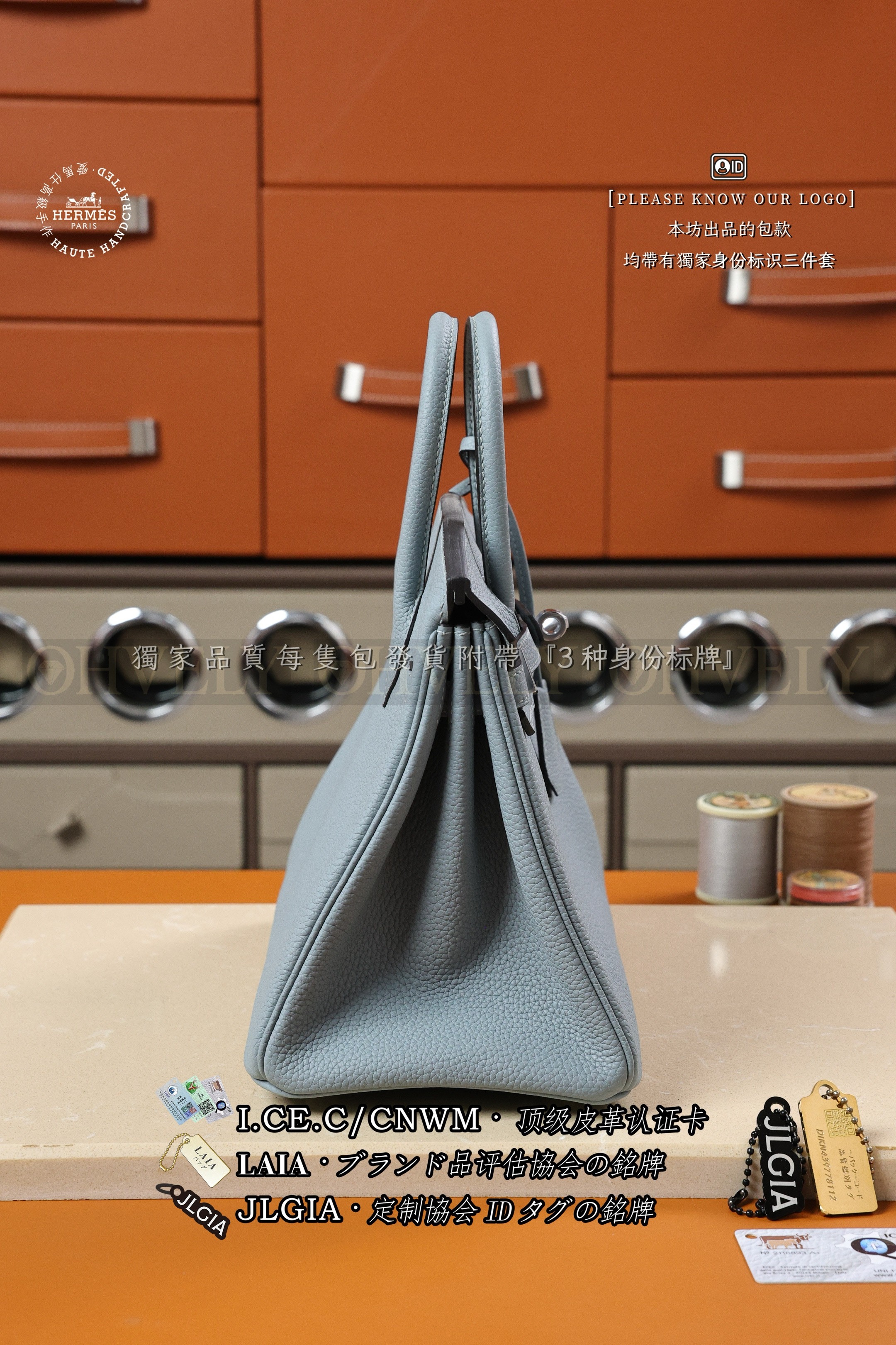 Hermès BIRKIN 25 𝗕𝗹𝘂𝗲 𝗟𝗶𝗻 은장 상품 썸네일