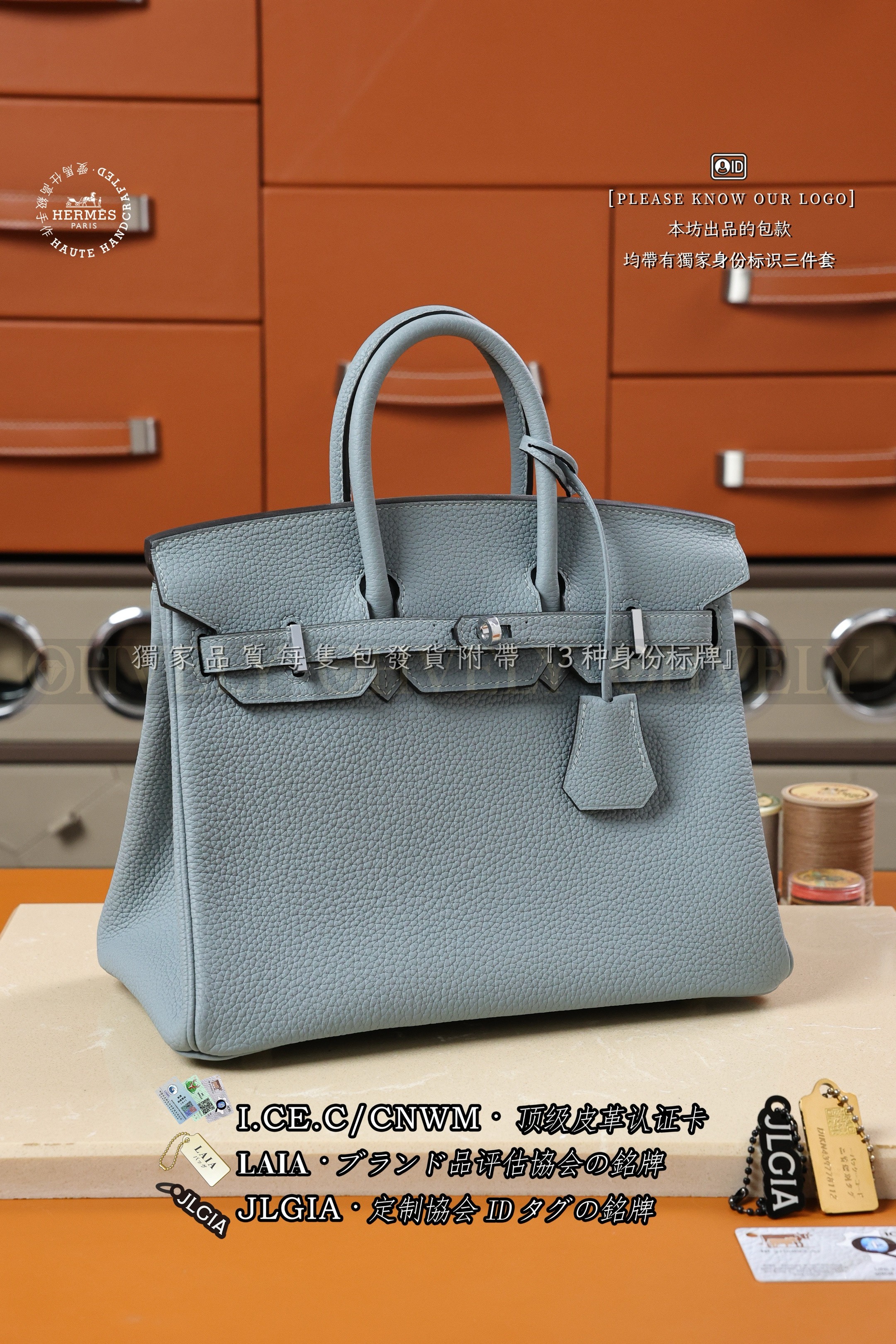 Hermès BIRKIN 25 𝗕𝗹𝘂𝗲 𝗟𝗶𝗻 은장 상품 썸네일