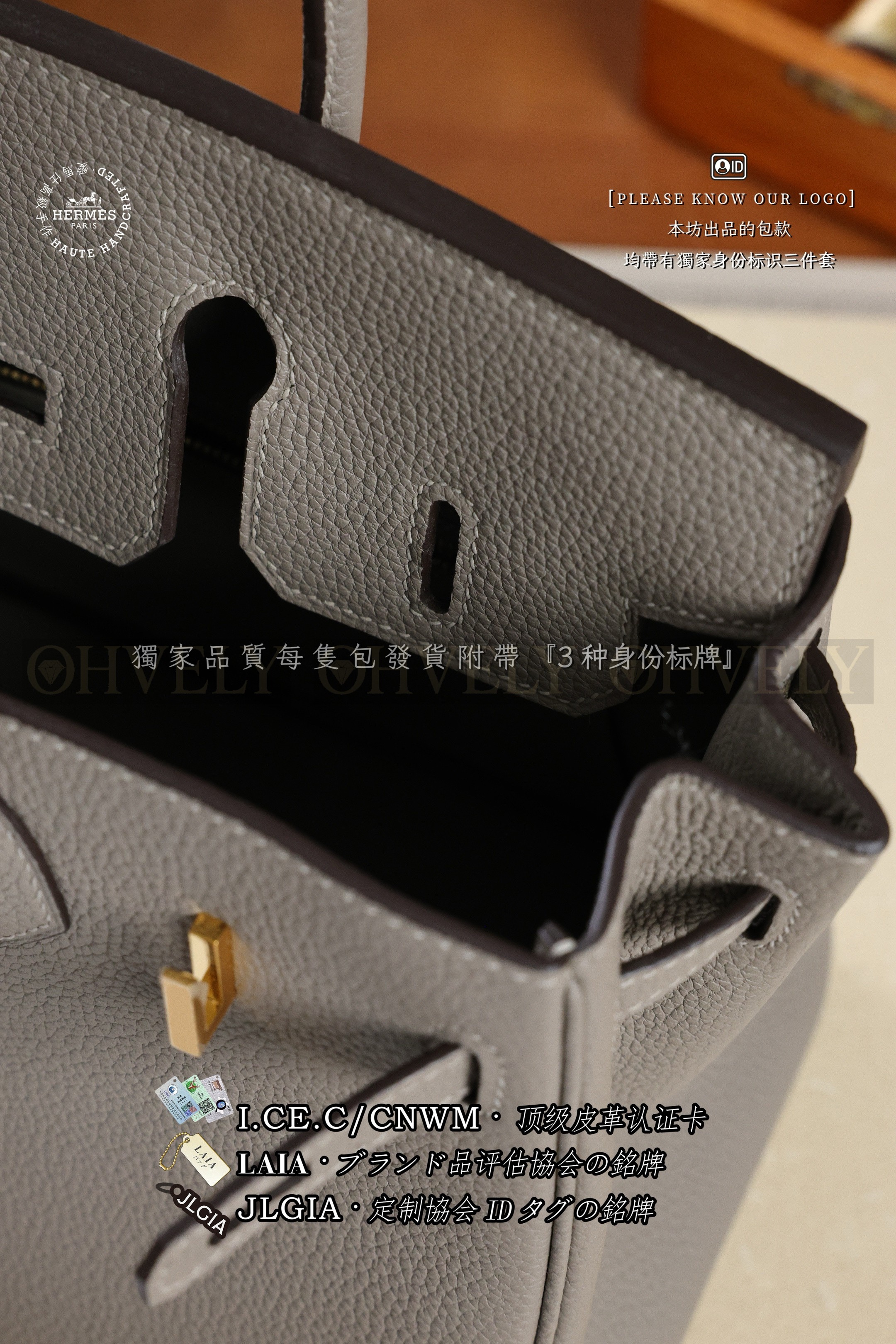 Hermès BIRKIN 25 𝗚𝗿𝗶𝘀 𝗔𝘀𝗽𝗵𝗮𝗹𝘁 금장 상품 썸네일