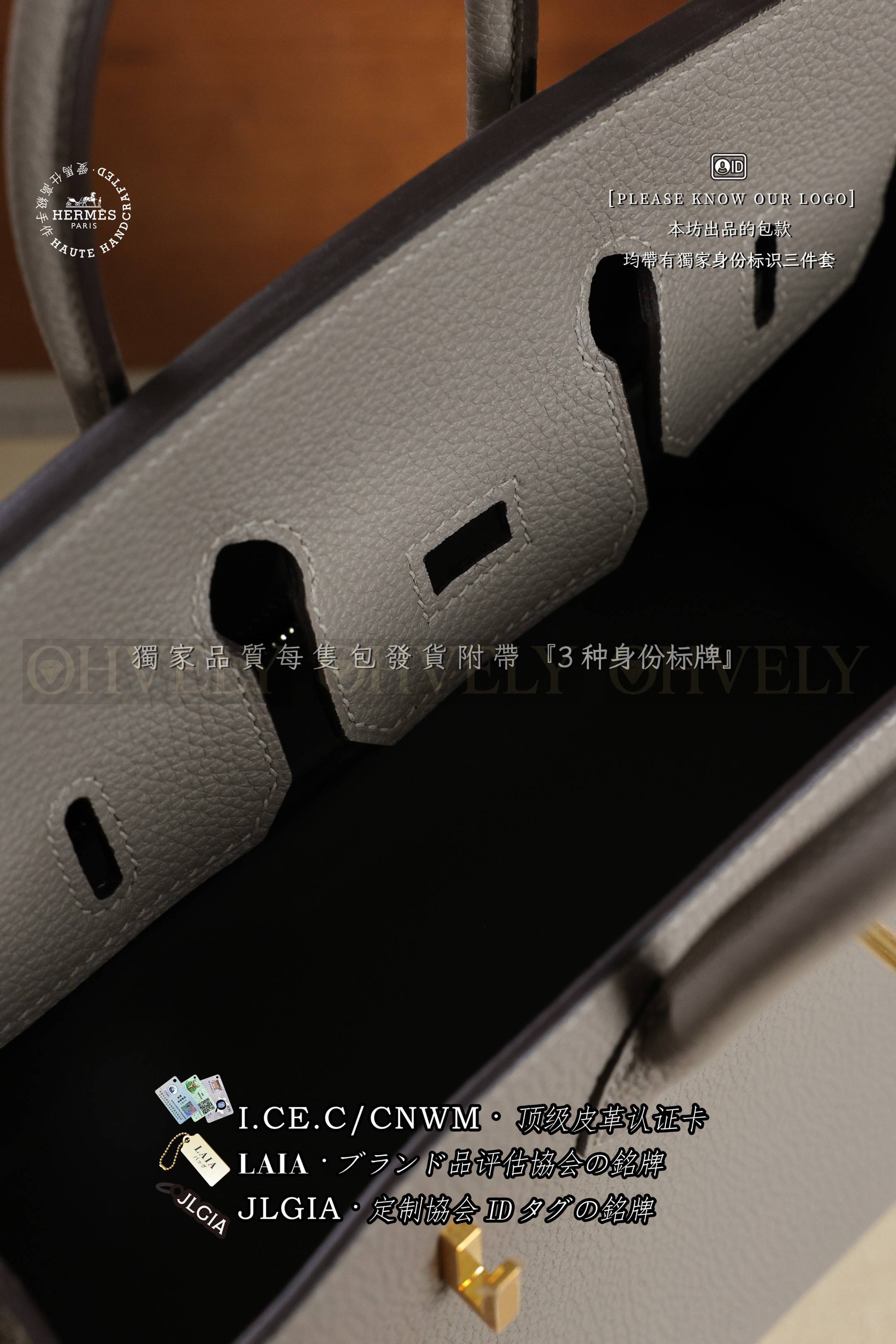 Hermès BIRKIN 25 𝗚𝗿𝗶𝘀 𝗔𝘀𝗽𝗵𝗮𝗹𝘁 금장 상품 썸네일