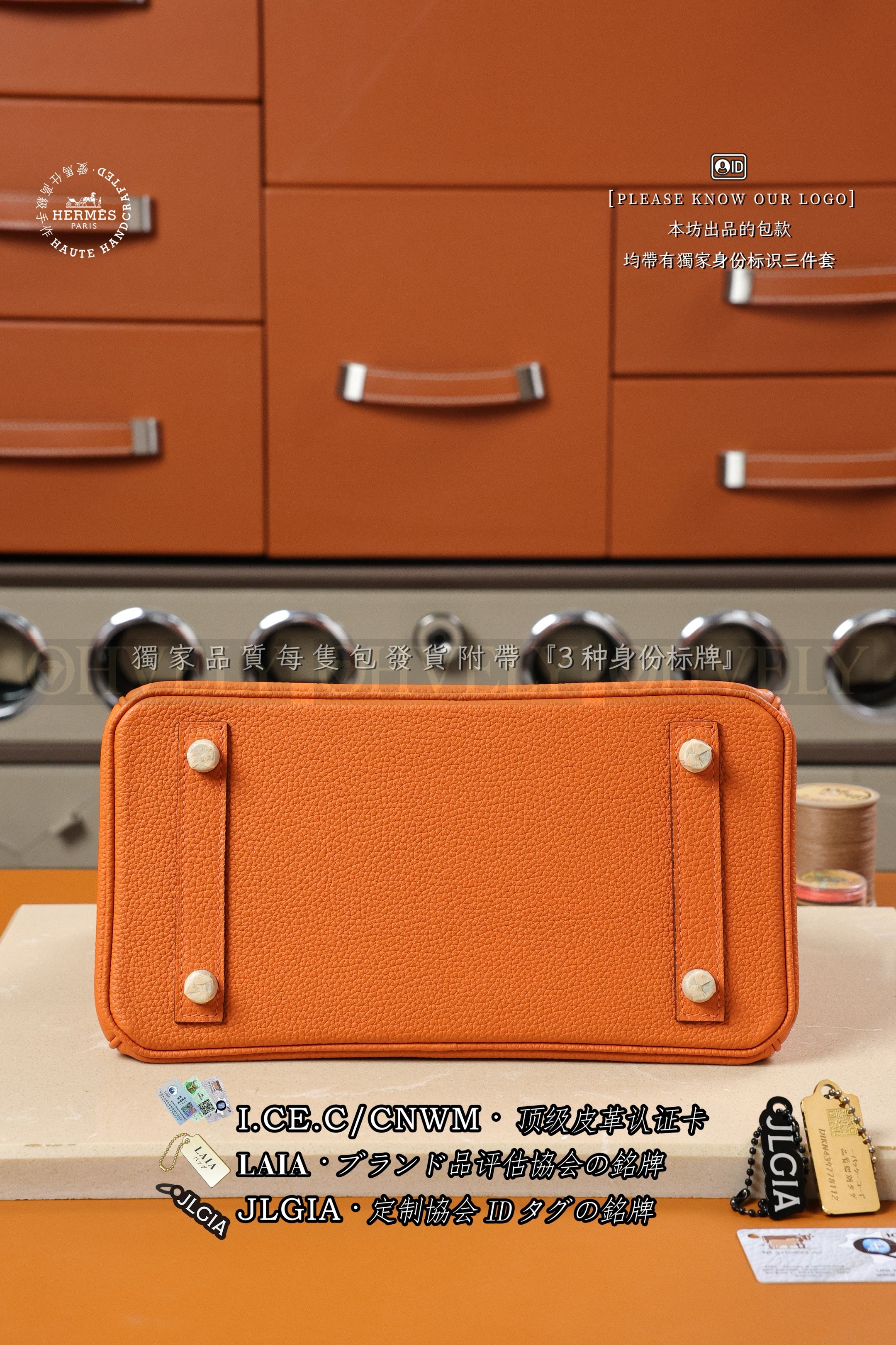 Hermès BIRKIN 25 𝗢𝗿𝗮𝗻𝗴𝗲 은장 상품 썸네일