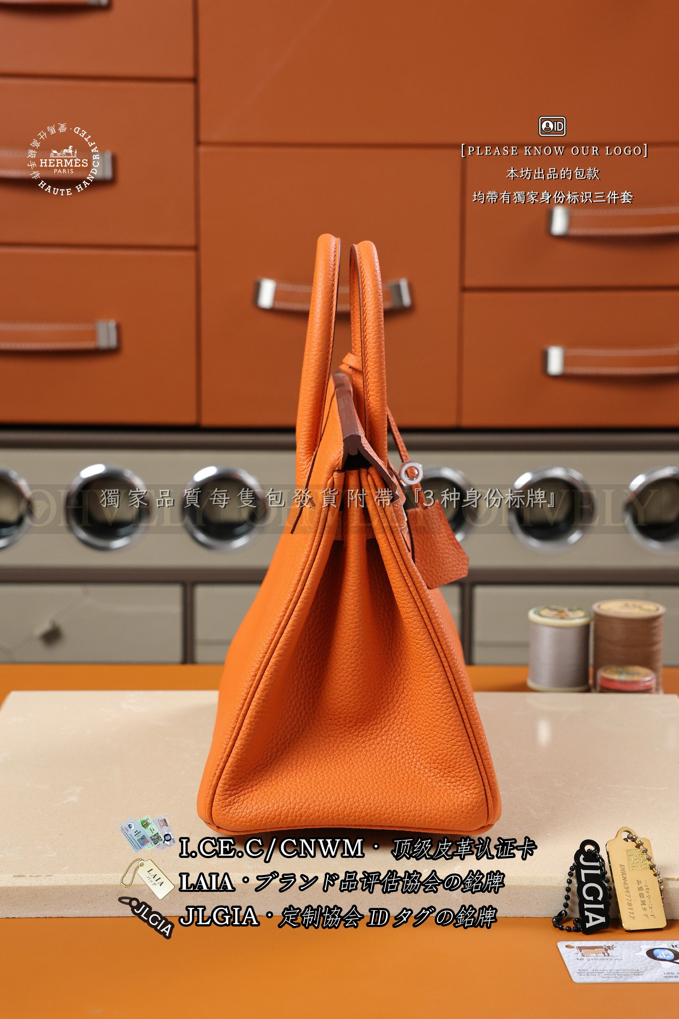 Hermès BIRKIN 25 𝗢𝗿𝗮𝗻𝗴𝗲 은장 상품 썸네일