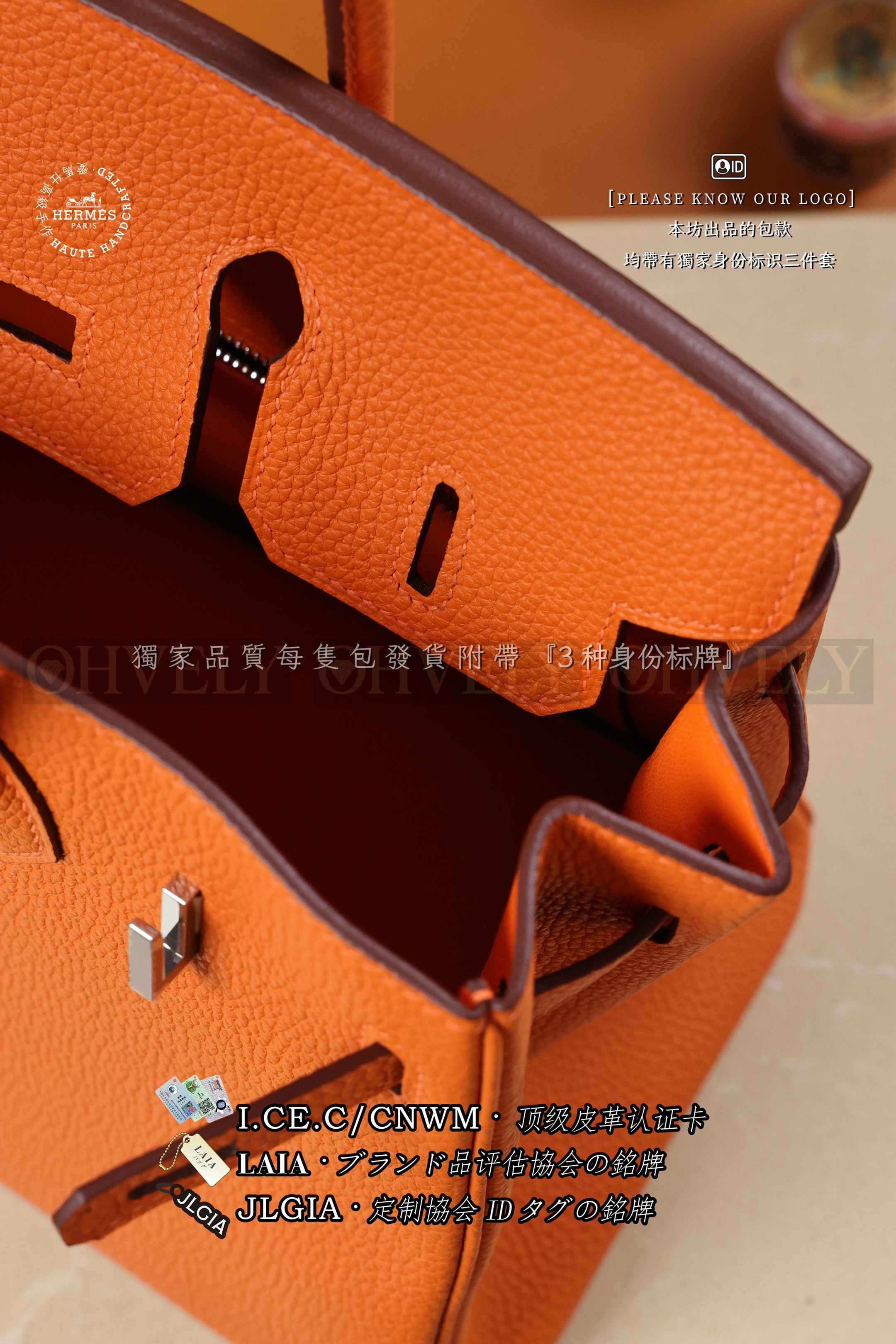 Hermès BIRKIN 25 𝗢𝗿𝗮𝗻𝗴𝗲 은장 상품 썸네일